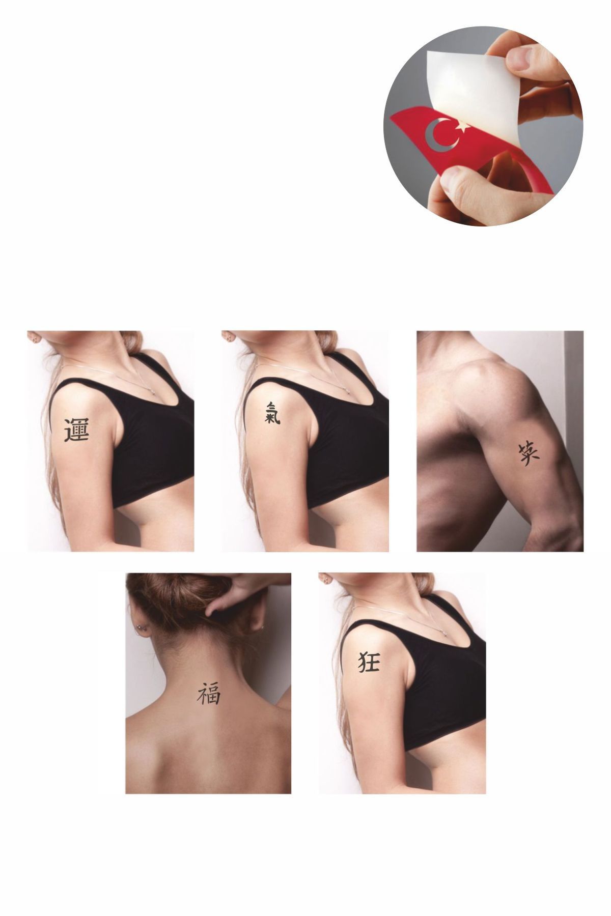 ONE SPRAY TATTOO Çince Yazılar Dövmesi Geçici Dövme Seti Siyah Sprey Ve 5 Desen