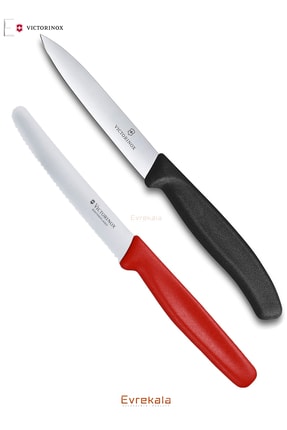 Evrekala Shop Bıçak Seti Tırtıklı Bıçak Ve Düz Bıçak Image 0