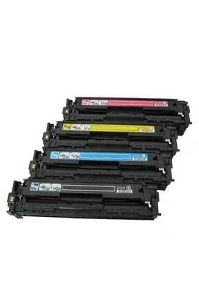 Calligraph Hp Color Laserjet Pro Mfp M277dw Siyah Renkli Toner Muadil Yazıcı Kartuş Image 0