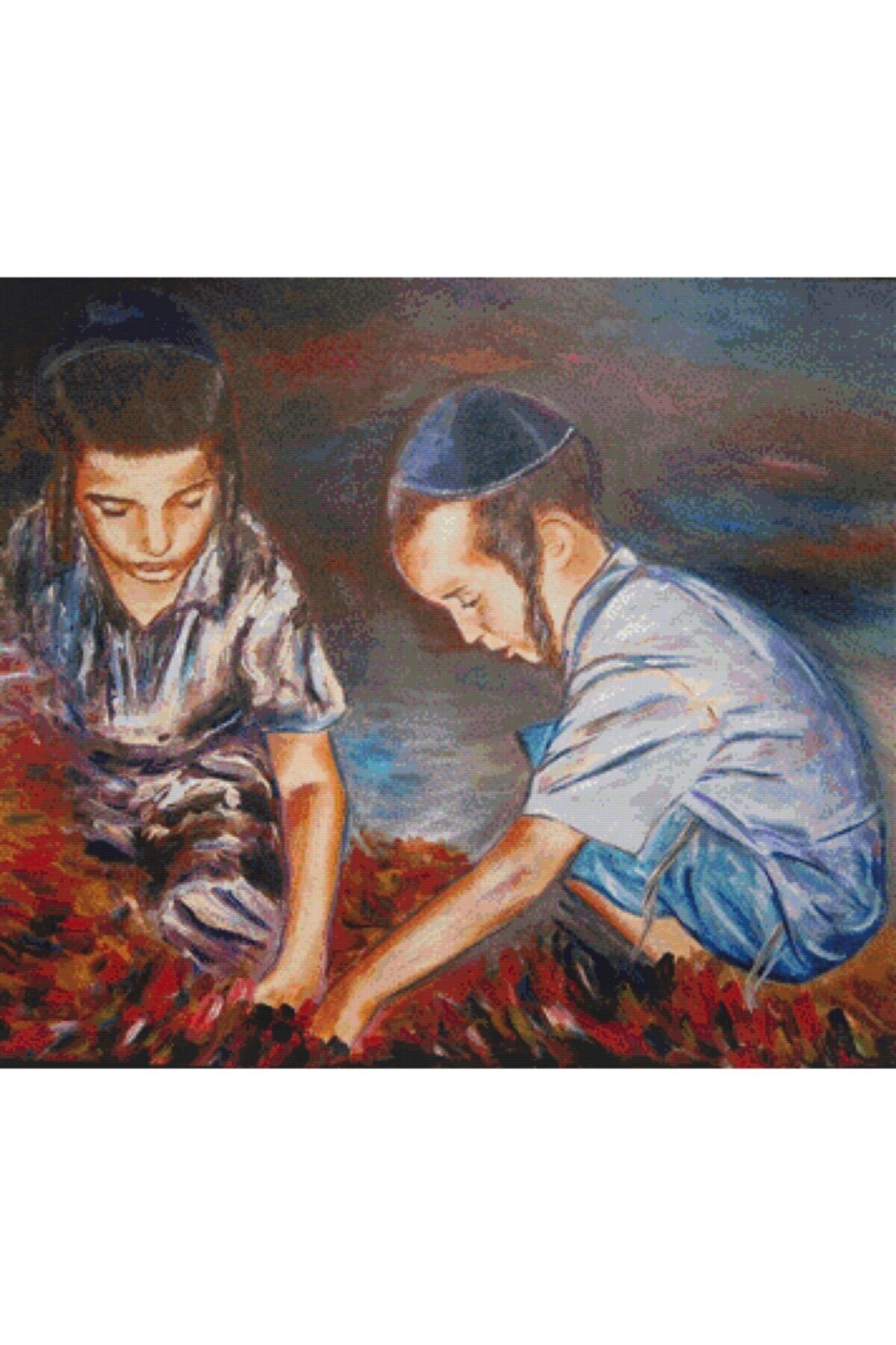 MOVAS Sanat Kudüs Sokaklarında Oynayan Iki Çocuk Elmas Mozaik Tablo / Mozaik Puzzle 50x44cm E2020770