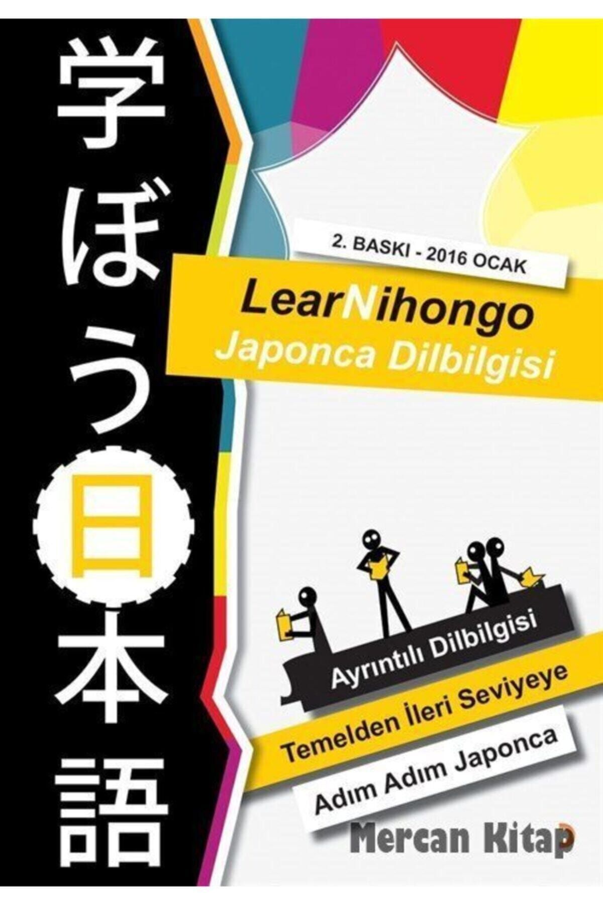 Cinius Yayınları Learnihongo Japonca Dilbilgisi