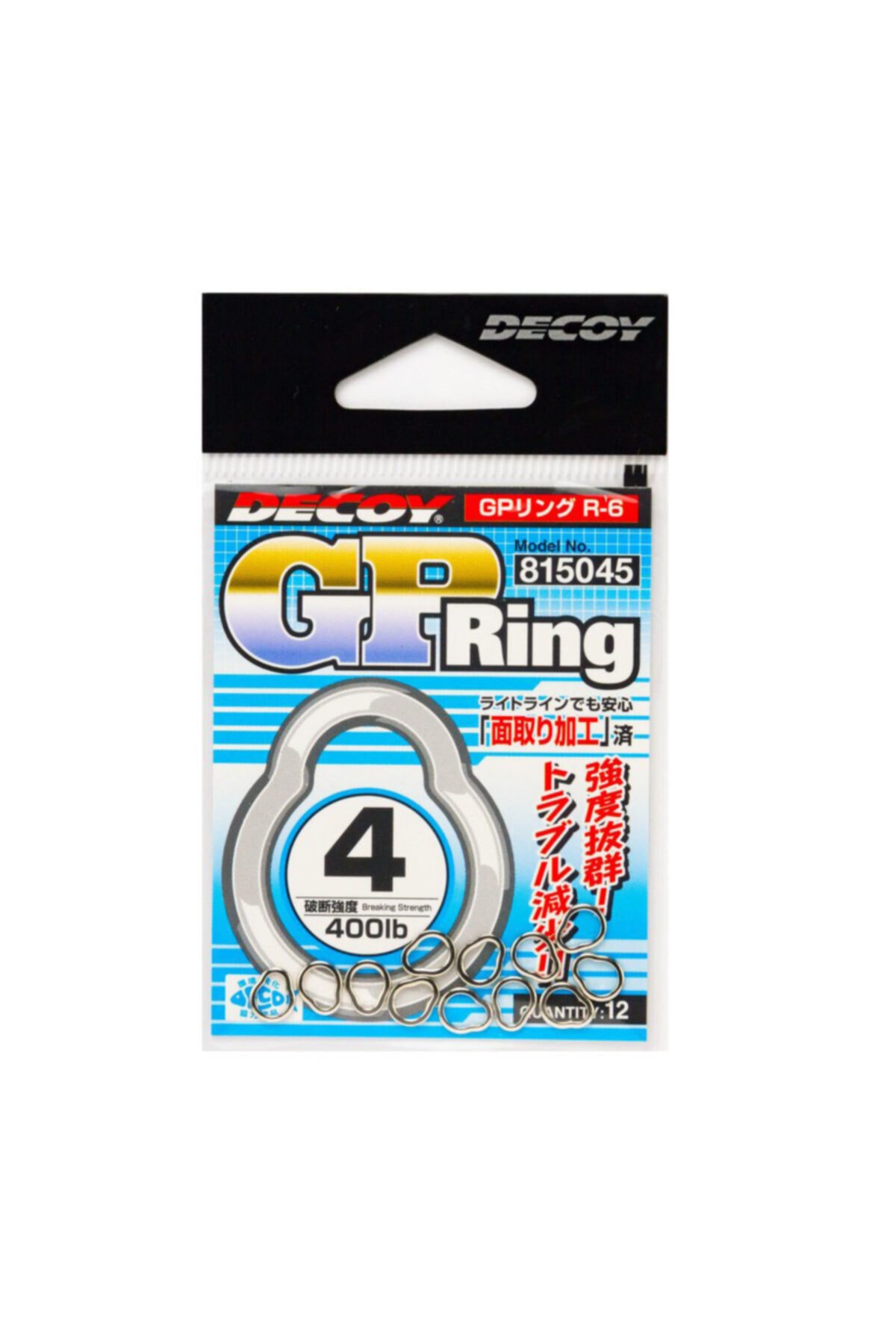 Decoy R-6 Gp Ring Solid Jig Halkası