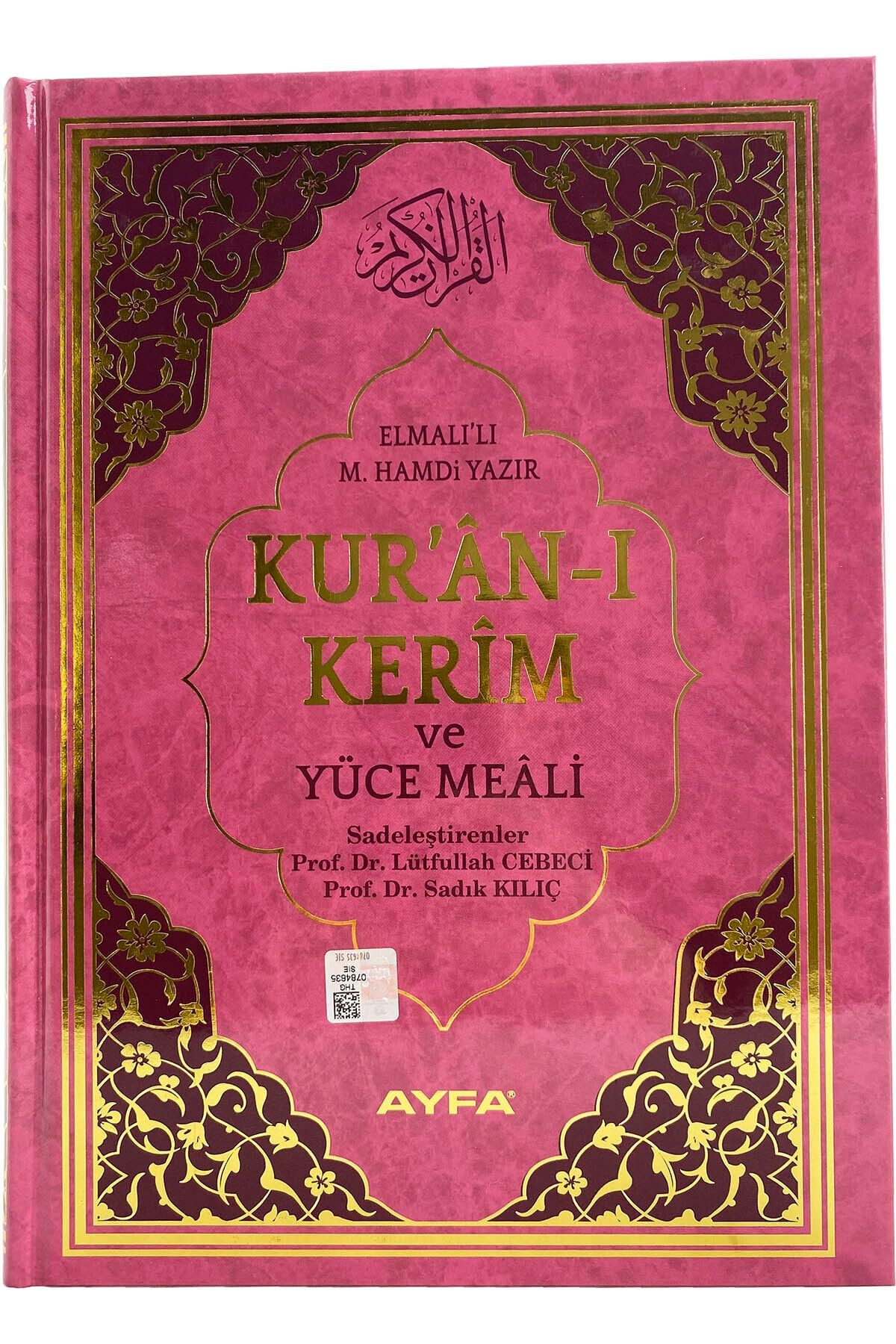 Ayfa Basın Yayın Ayfa Mühürlü Orta Boy Pembe Kuran-ı Kerim Mealli