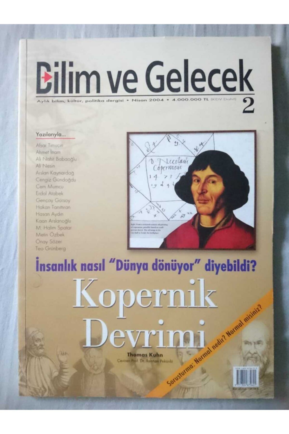 7 renk basım Bilim Ve Gelecek - Aylık Dergi (sayı 2)