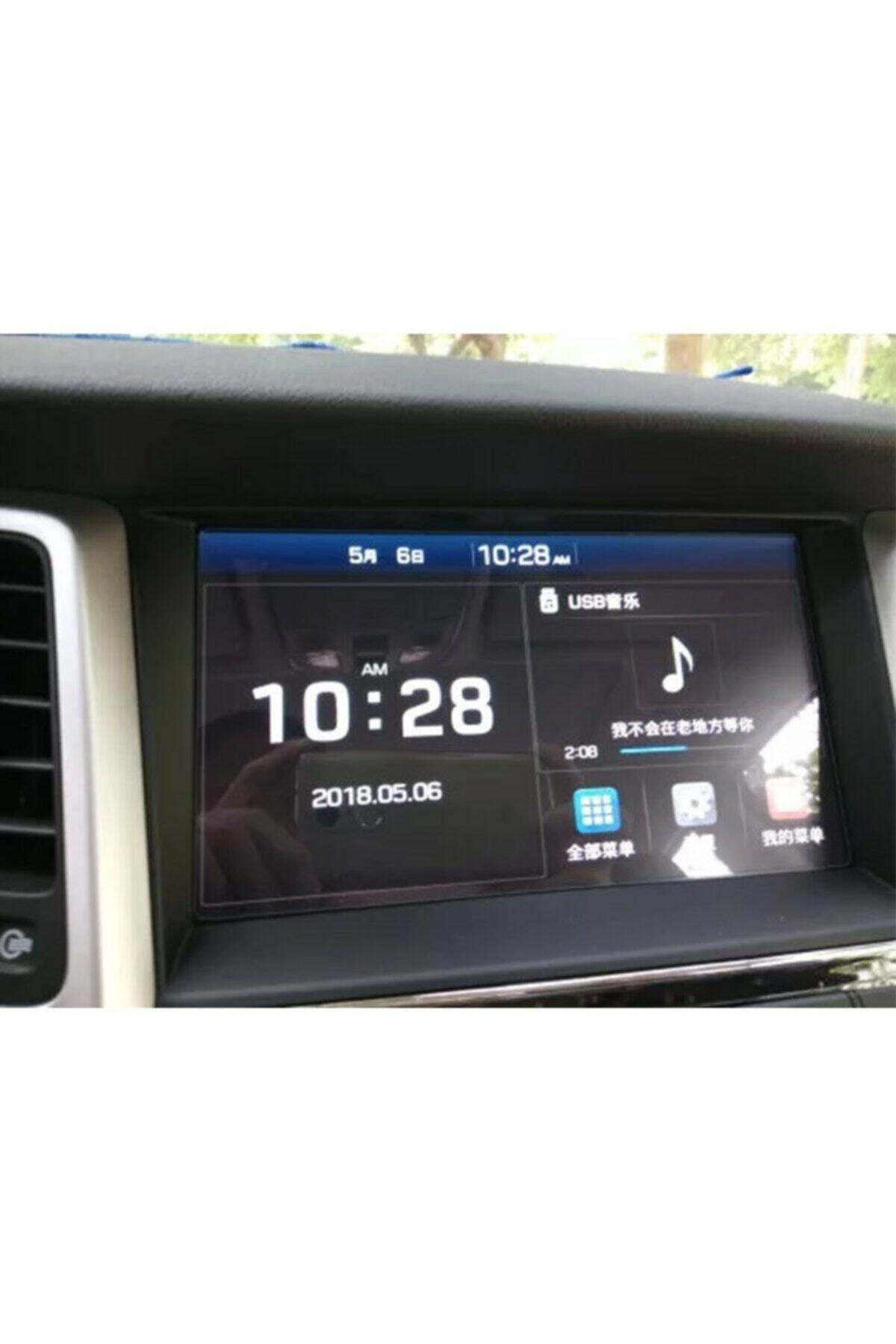 mrtglass Hyundai Tuscon Uyumlu  8'' Multimedya Ekran Koruyucu Film
