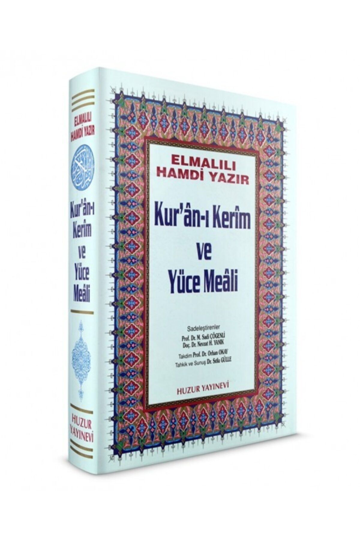 Huzur Yayınevi Kuranı Kerim Ve Açıklamalı Meali/hafız Osman Hatlı - Küçük Boy(13x17cm)