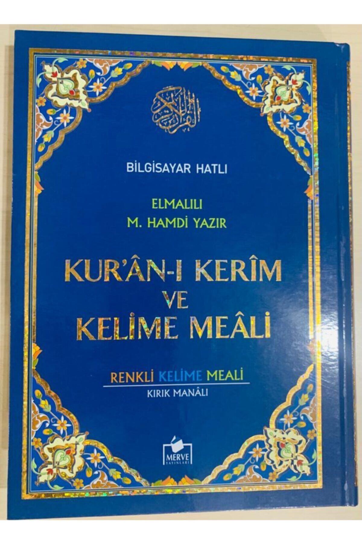 Merve Yayınları Kur'an-ı Kerim Ve Renkli Kelime Meali Bilgisayar Hatlı Mühürlü Rahle Boy