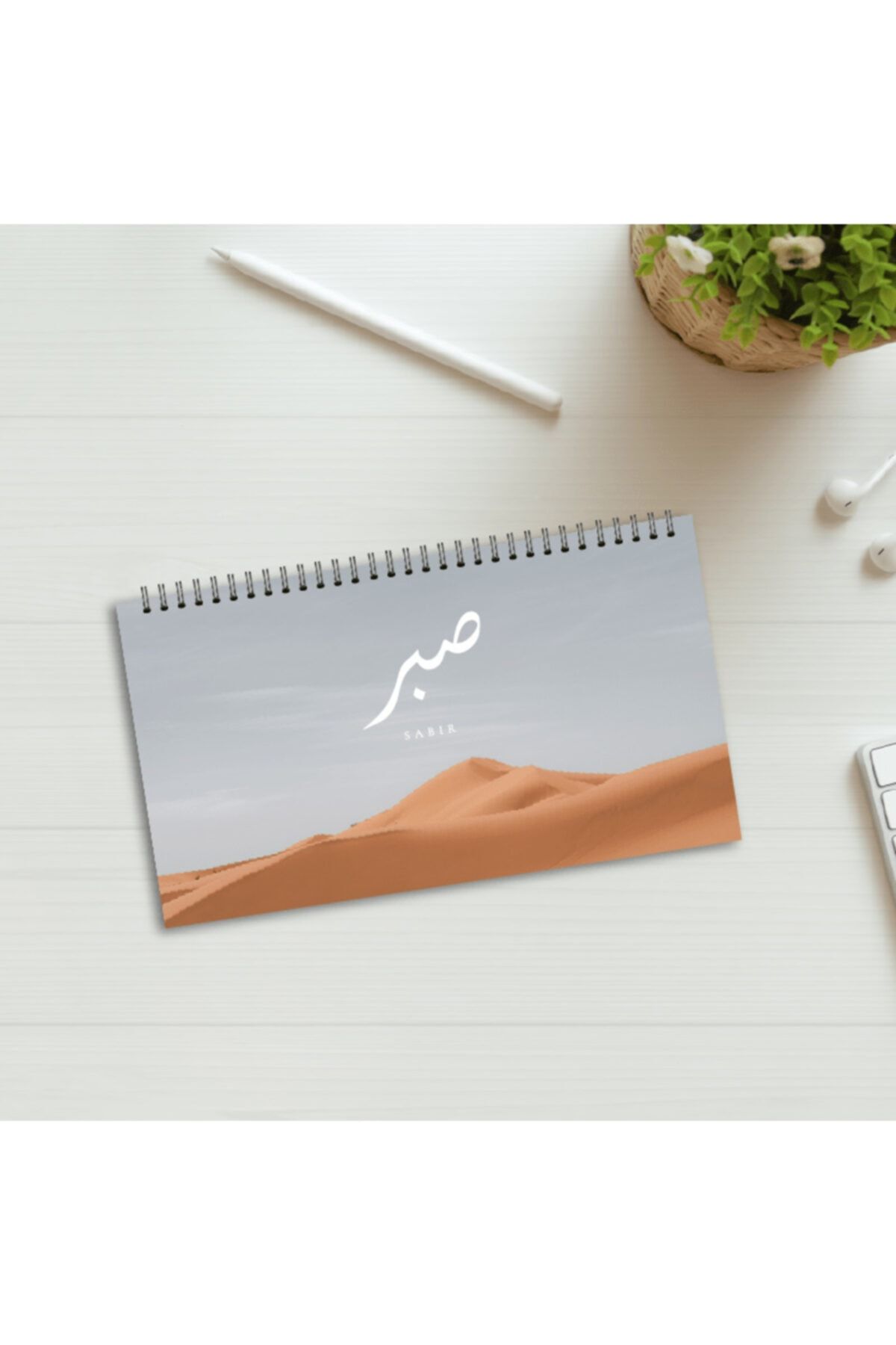 MuslimWalk Sabır Çölü Spiralli Haftalık Planlayıcı