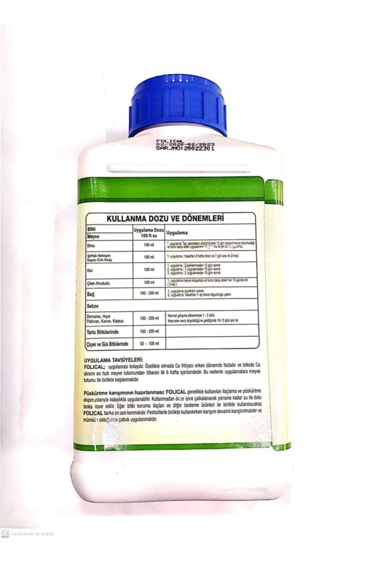 Product