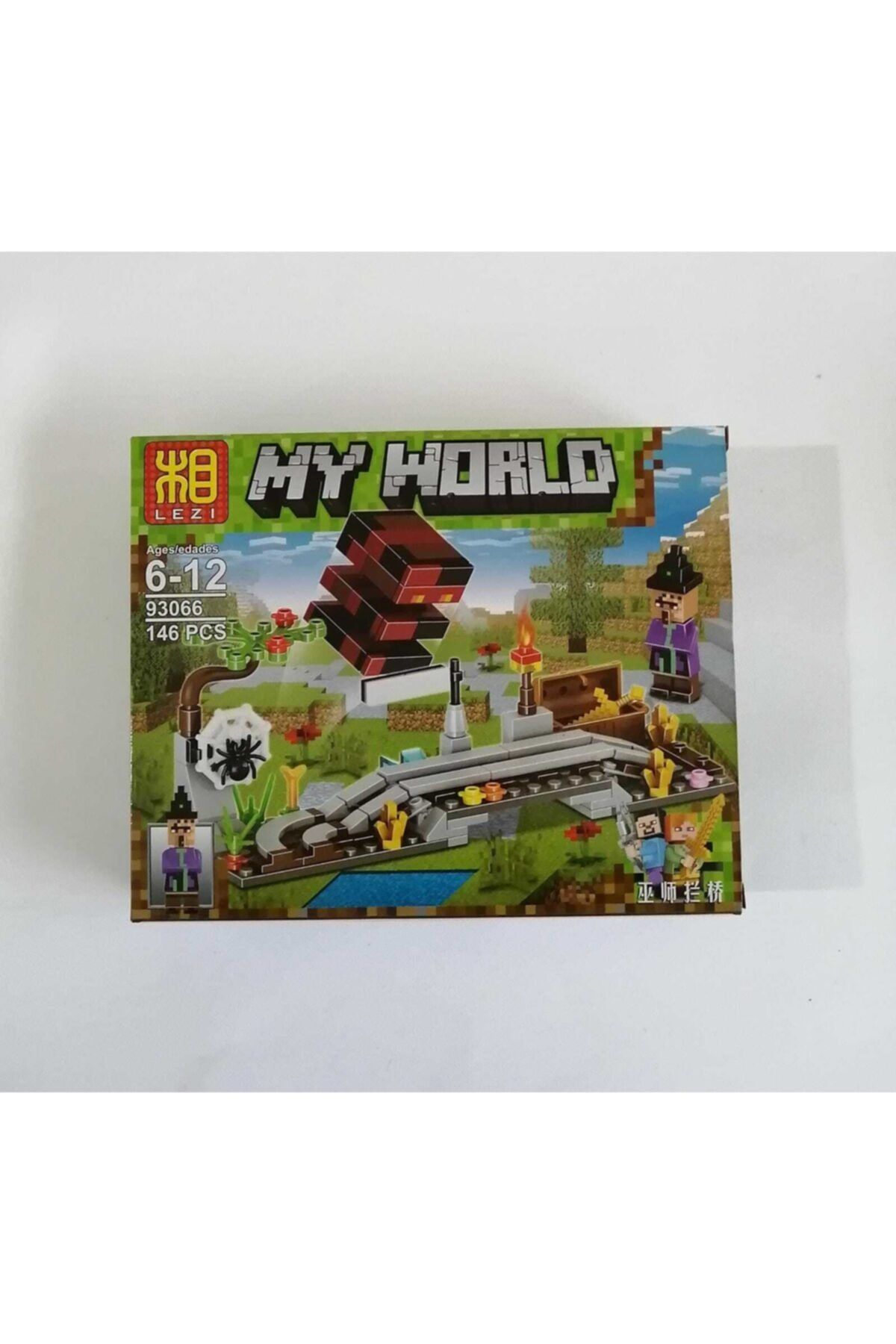 BVM Oyuncak Lego Seti Mınecraft 146 Parça