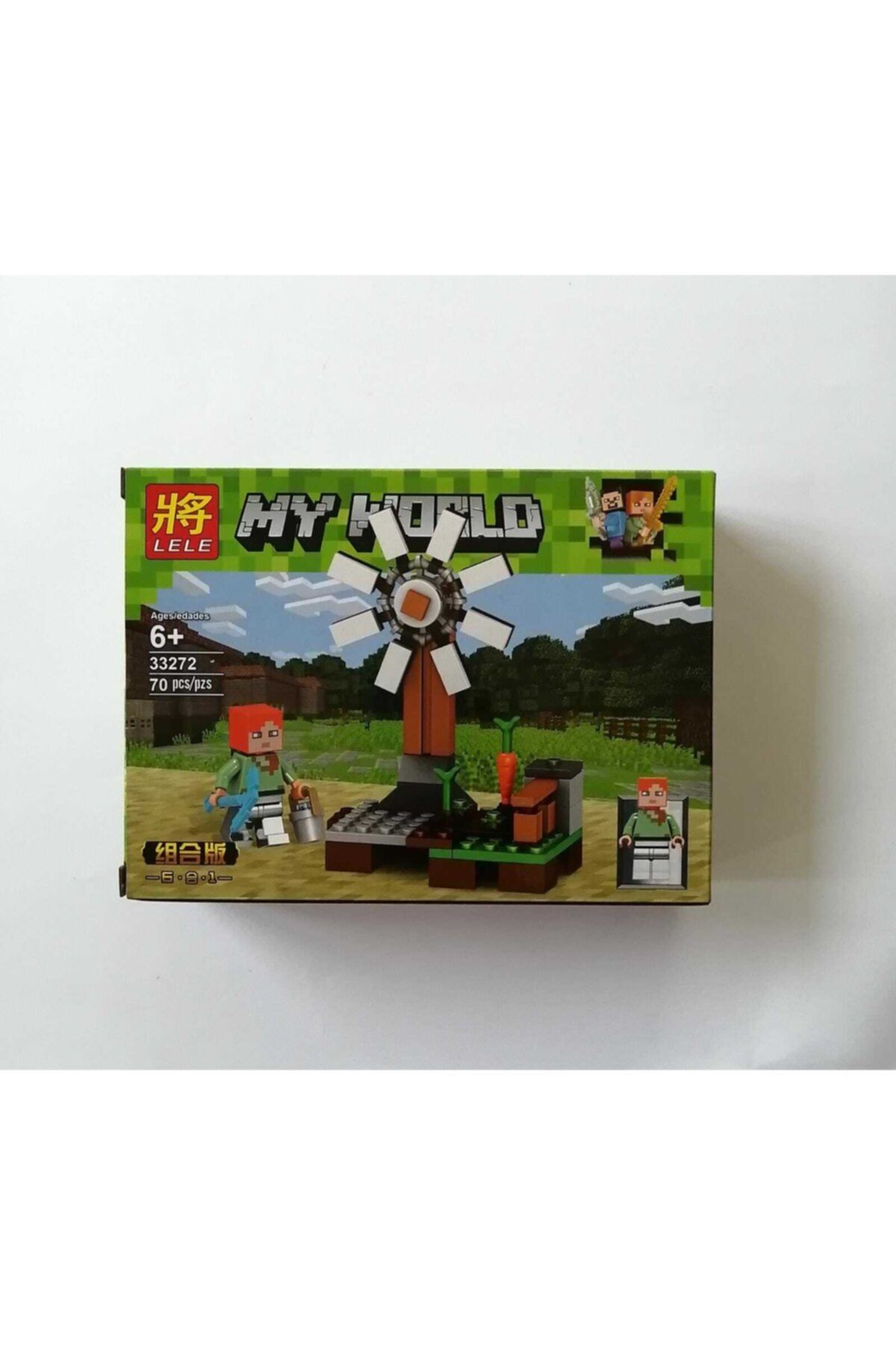 BVM Oyuncak Lego Seti My World Mınecraft 70 Parça