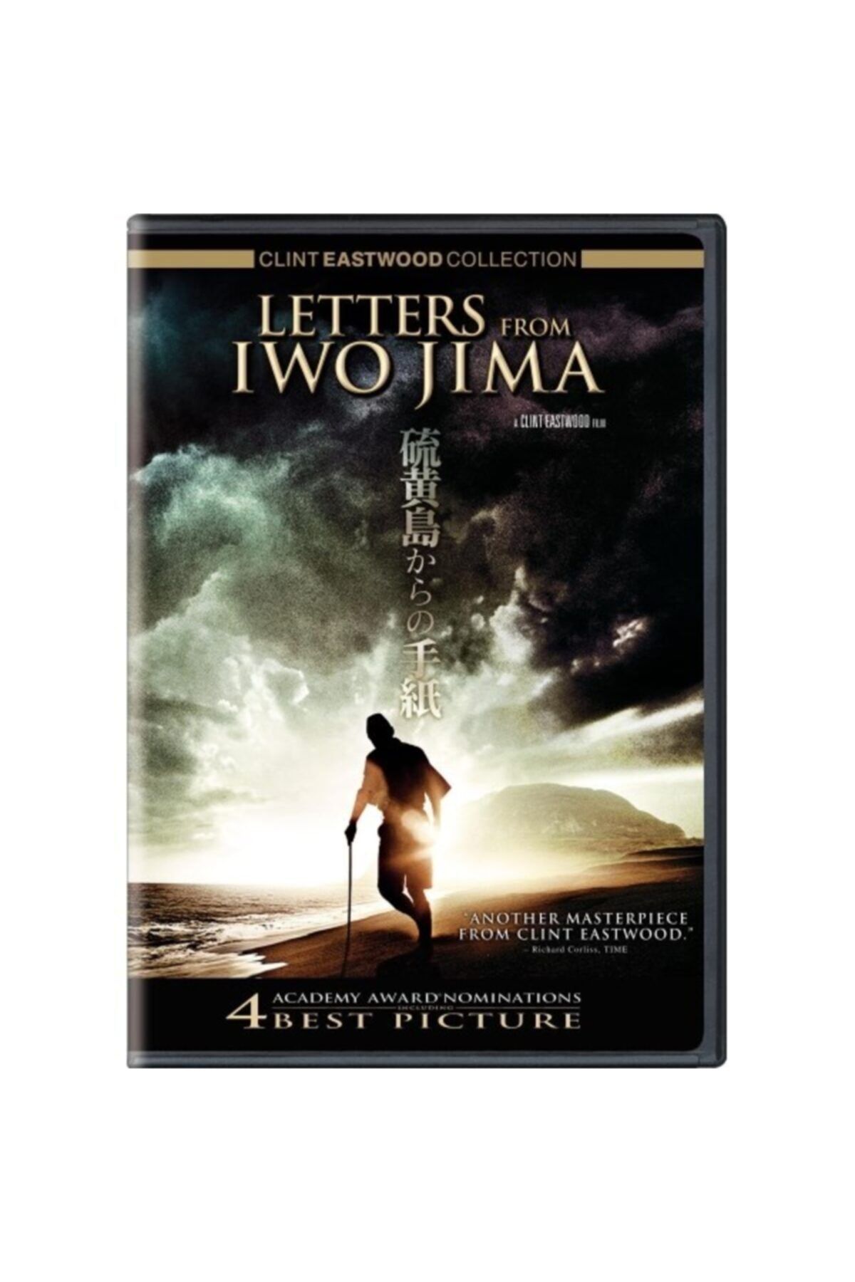 PAMİR Letters From Iwo Jima (ıwo Jima’dan Mektuplar)