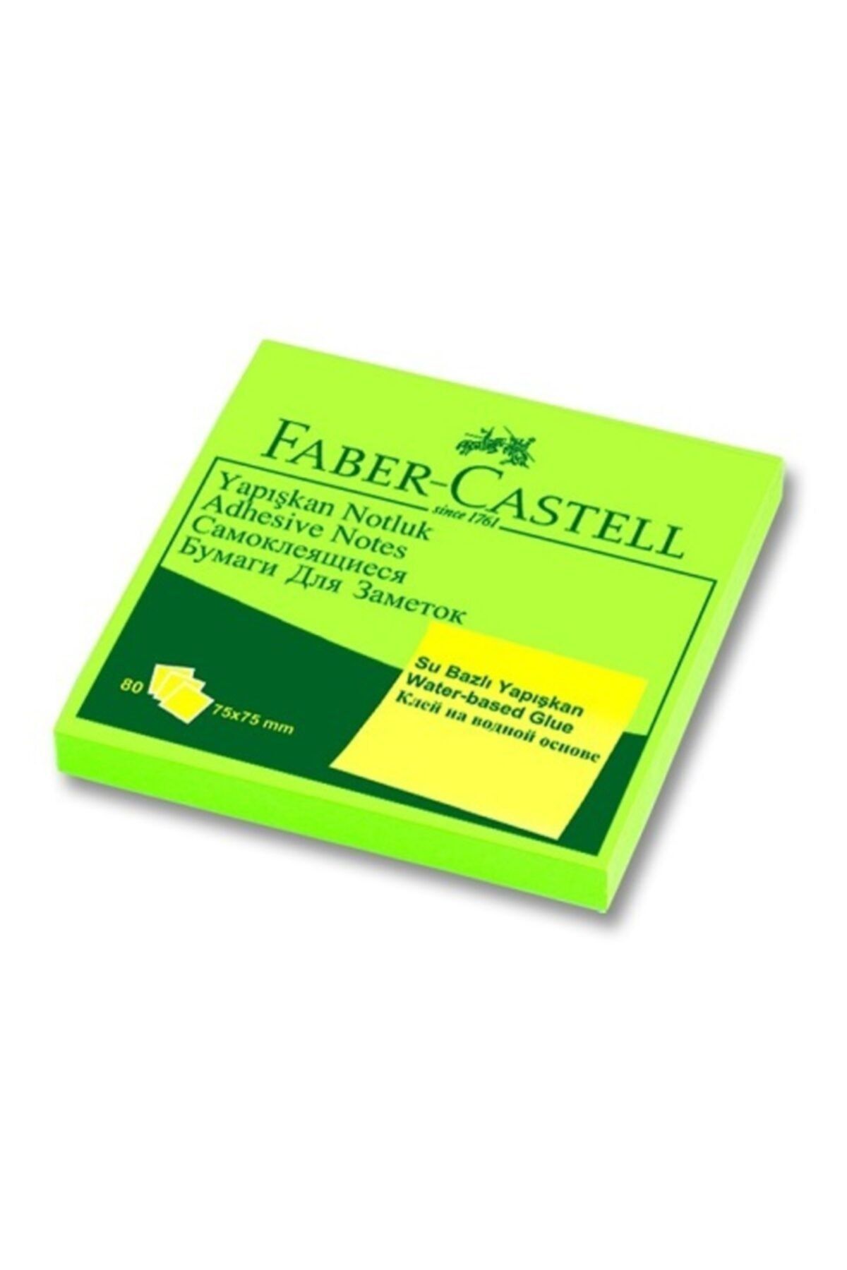 Faber Castell Yeşil Yapışkanlı Notluk 80 Yaprak 75x75mm