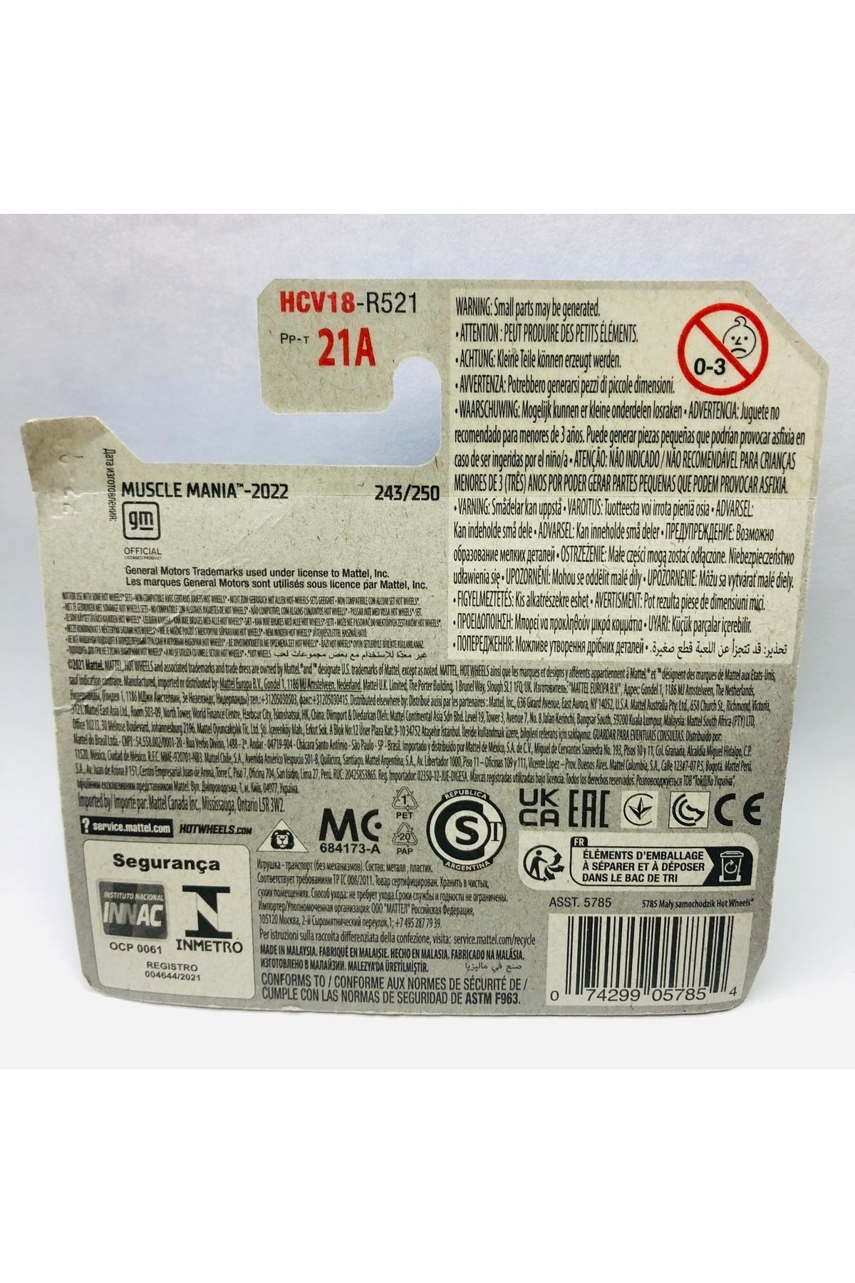 Product