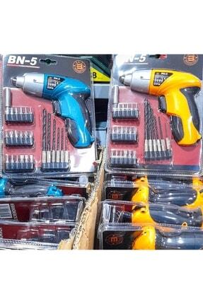 Bn5 Turbo Şarjlı Matkap Vidalama 4.8 V 24 Parça Uç Hediyeli Image 0