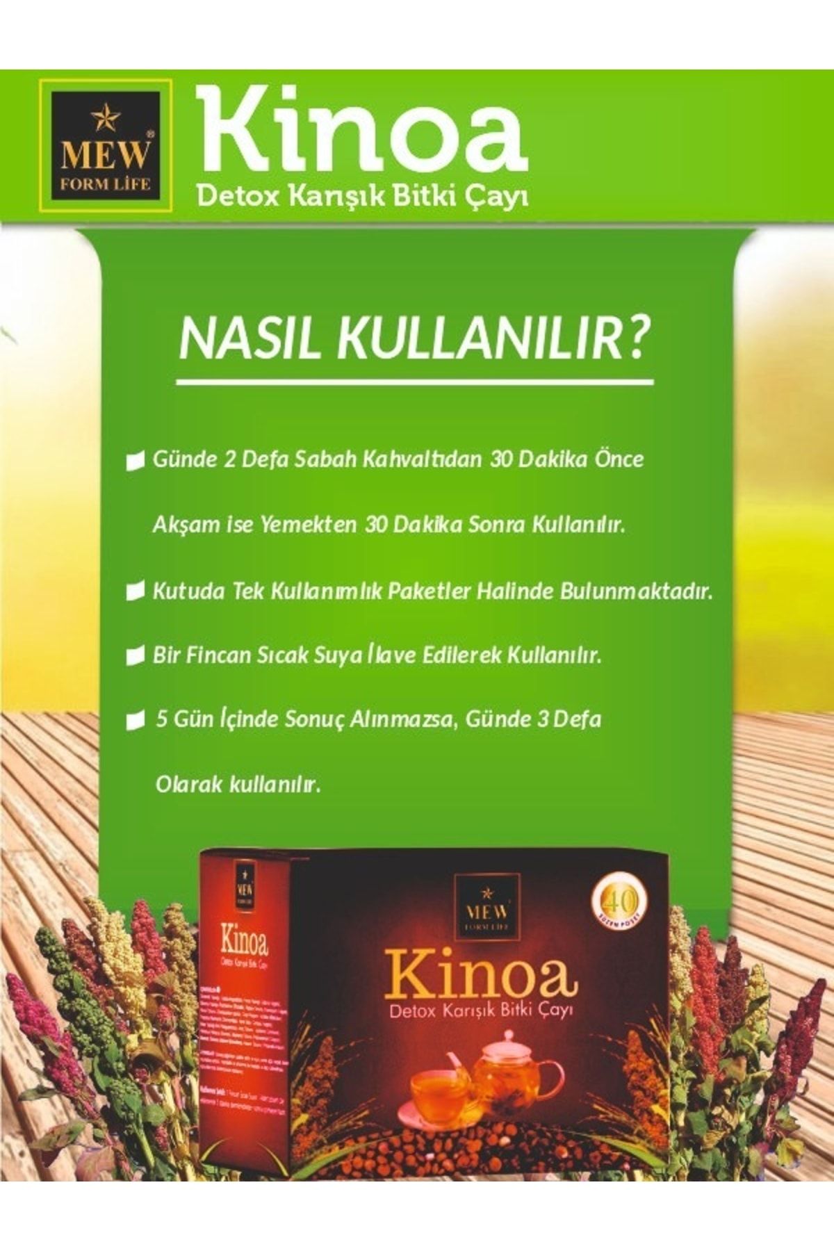 Product