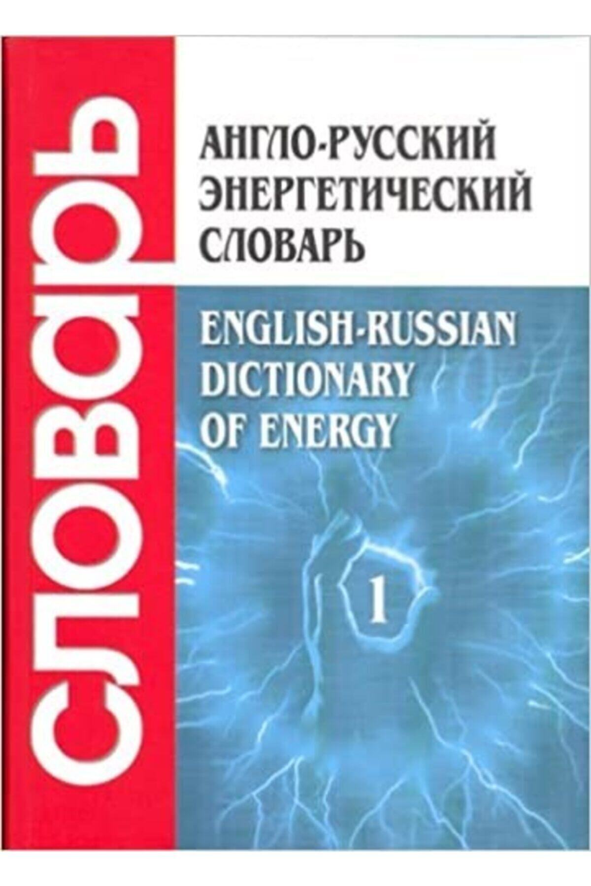 Ralph & Russo English-russian Dictionary Of Energy 70000 Terms And 12000 Abbreviations 2 Vols-hardcover 2cilt Takı