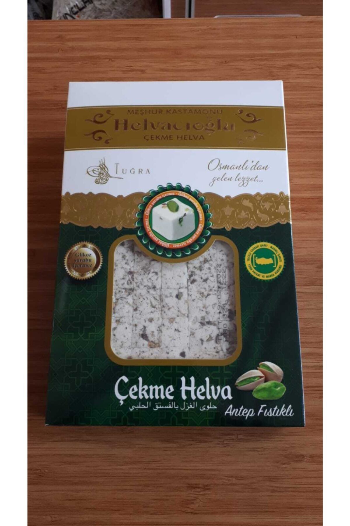 Helvacıoğlu Kastamonu Antep Fıstıklı Çekme Helva 550 Gr