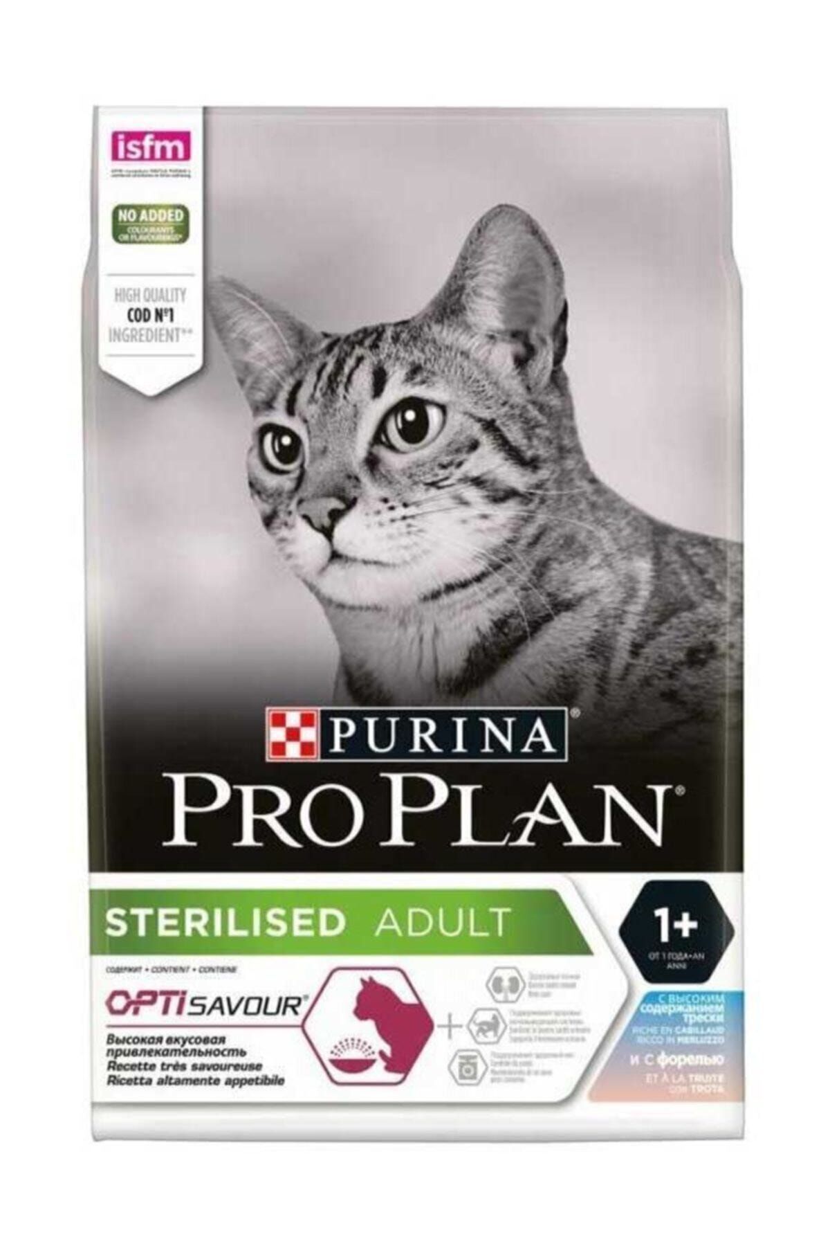 Proplan Sterilised Morina Ve Alabalıklı Kısırlaştırılmış Kedi Maması 1,5 Kg