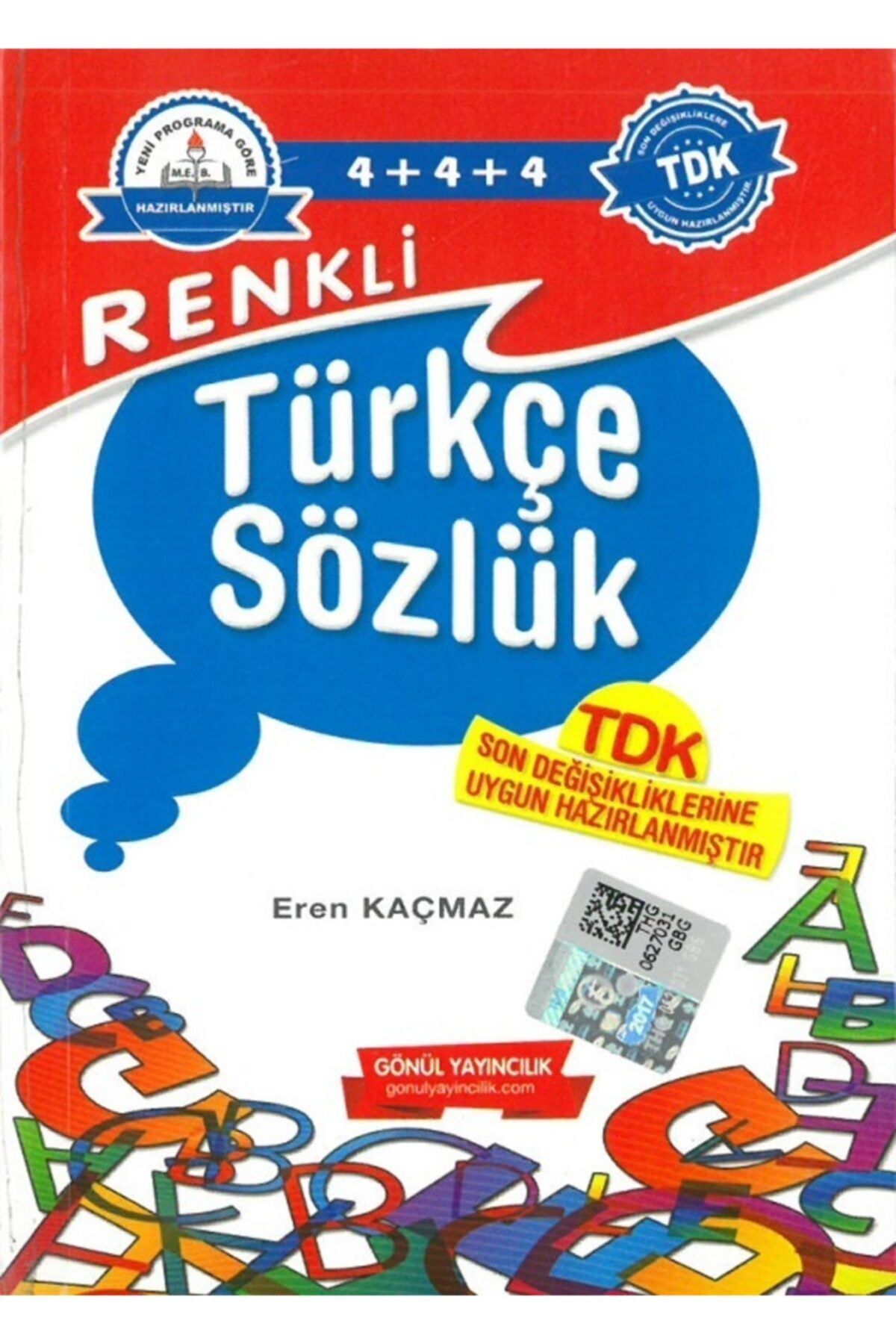 Gönül Yayıncılık Gönül Renkli Türkçe Sözlük 1. Hamur