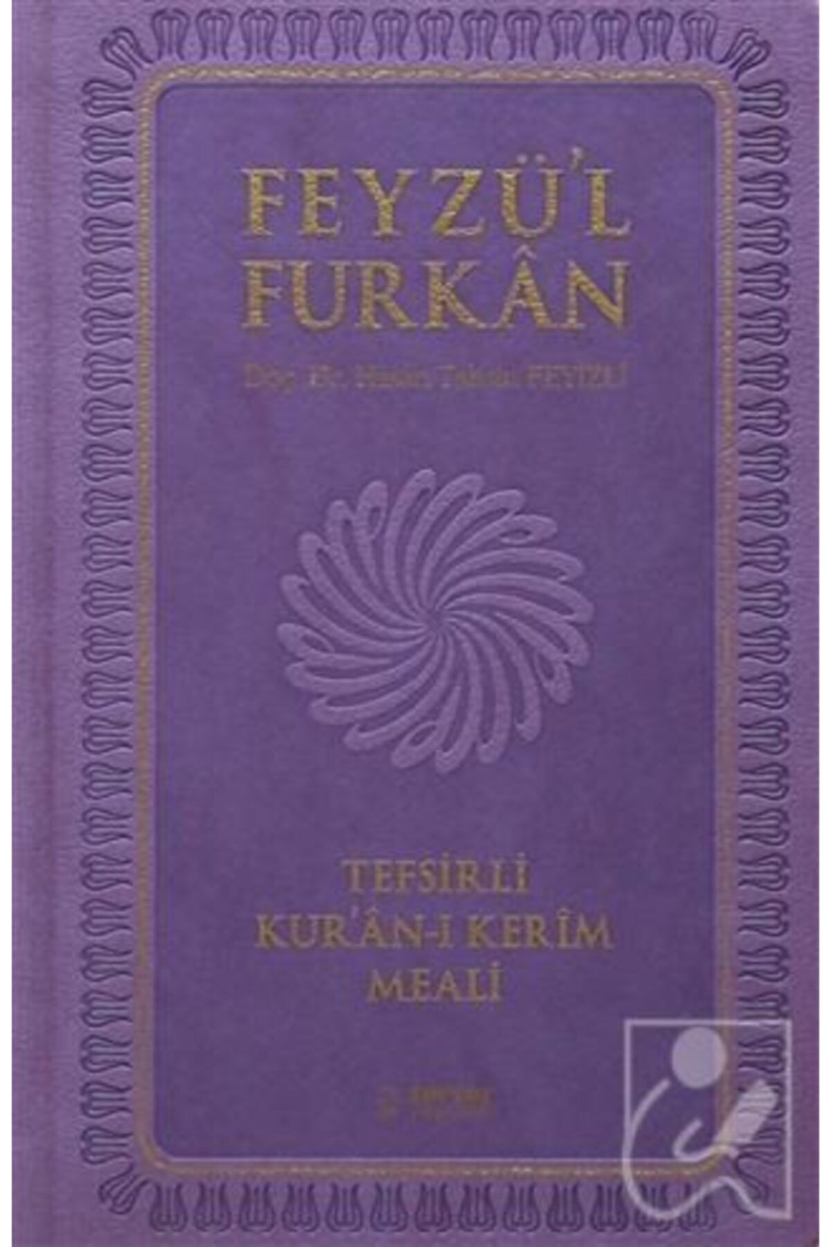 Server Yayınları Feyzü'l Furkan Tefsirli Kur'an-ı Kerim Meali (cep Boy, Farklı Renklerde)