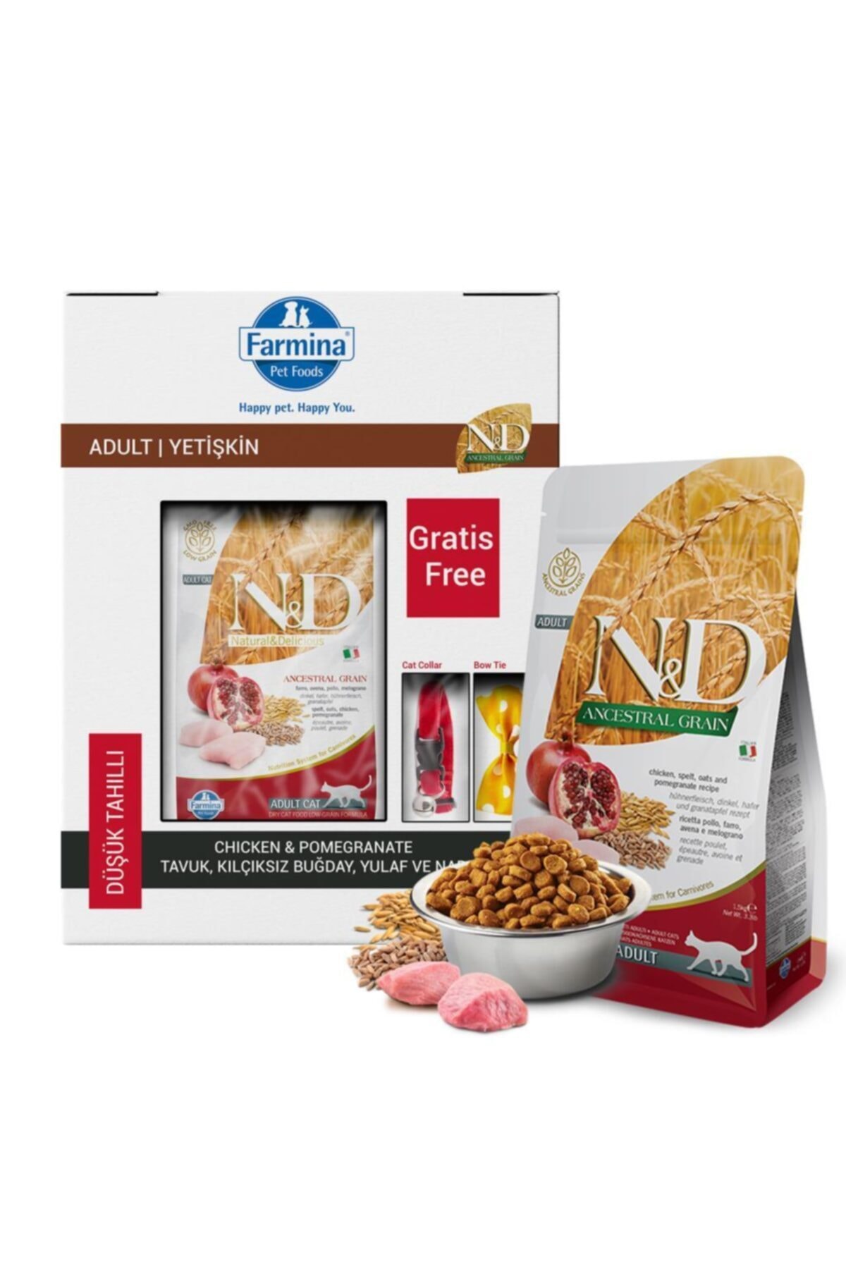 N&D Nd Low Grain Düşük Tahıllı Tavuk Nar Yetişkin Kedi Maması 1,5 Kg
