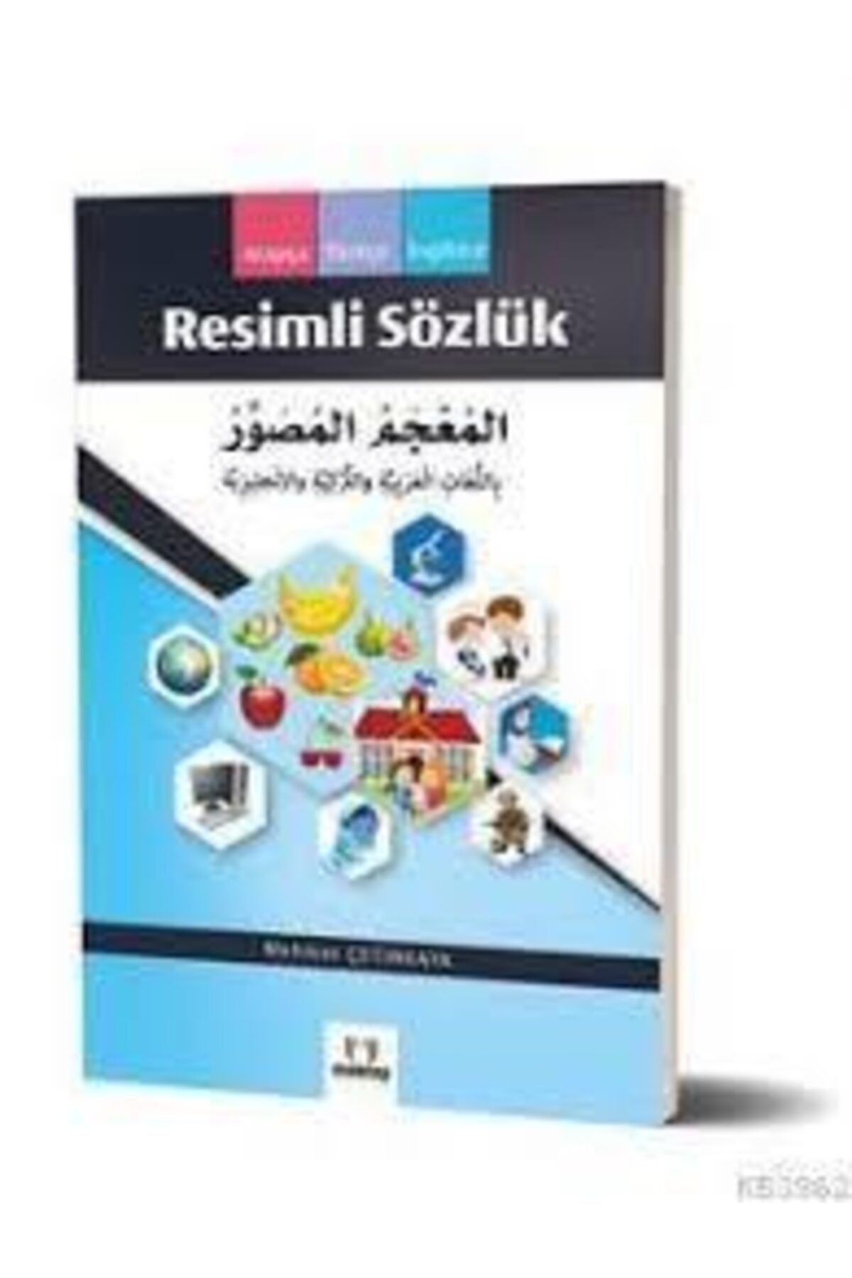 Mektep Yayınları Arapça - Türkçe - Ingilizce Resimli Sözlük
