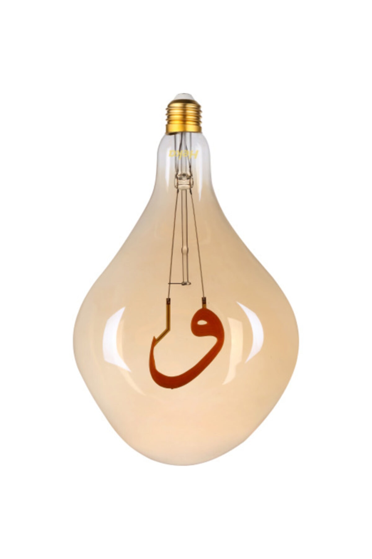 Heka Vav Imzalı Smart Home Özellikli 5 Watt Bal Cam Dimlenebilir Erd-2015-8