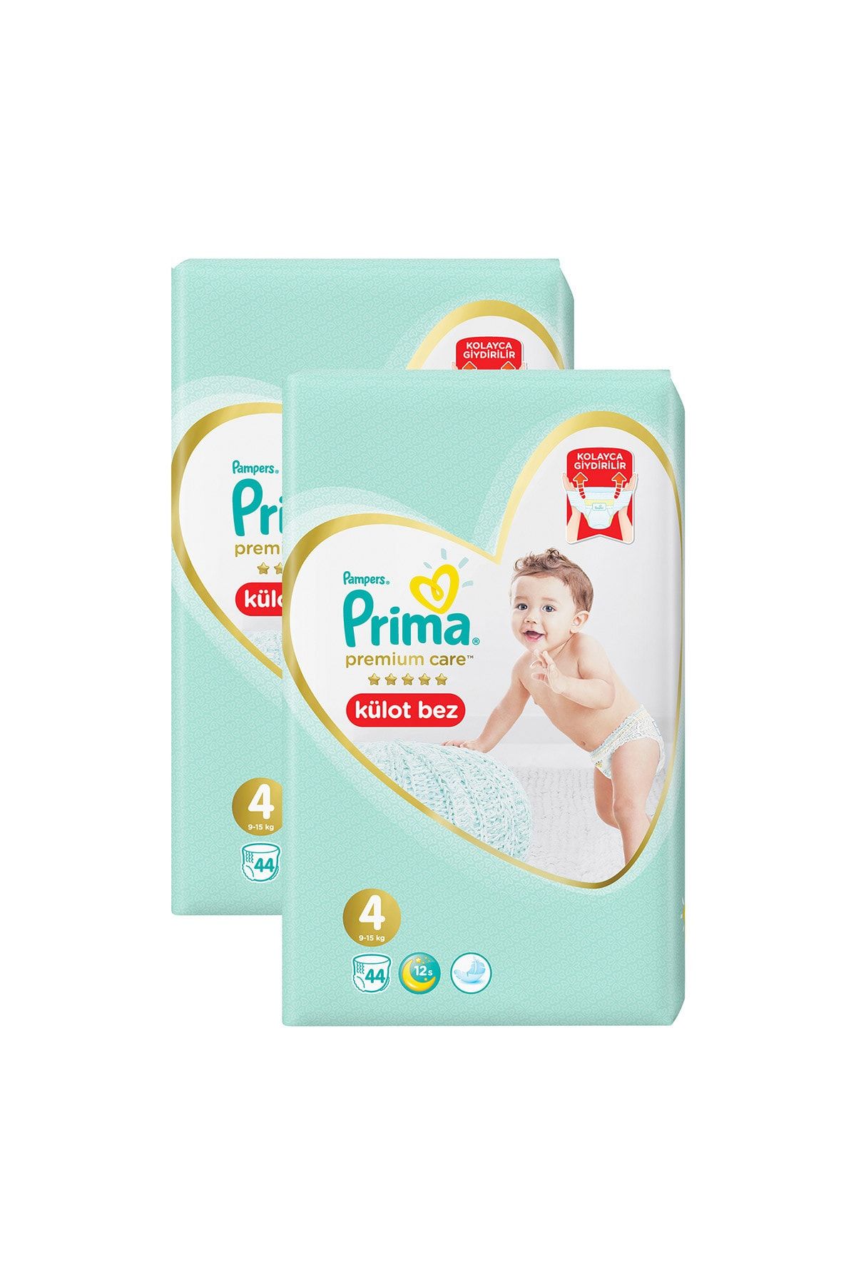 prima kulot bez premium care 4 beden maxi ikiz paket 88 adet fiyati yorumlari trendyol