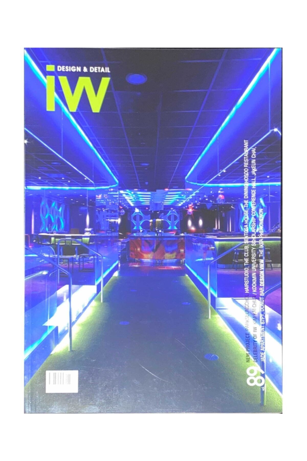 ARCHIWORLD Publishing Interior World Vol.89