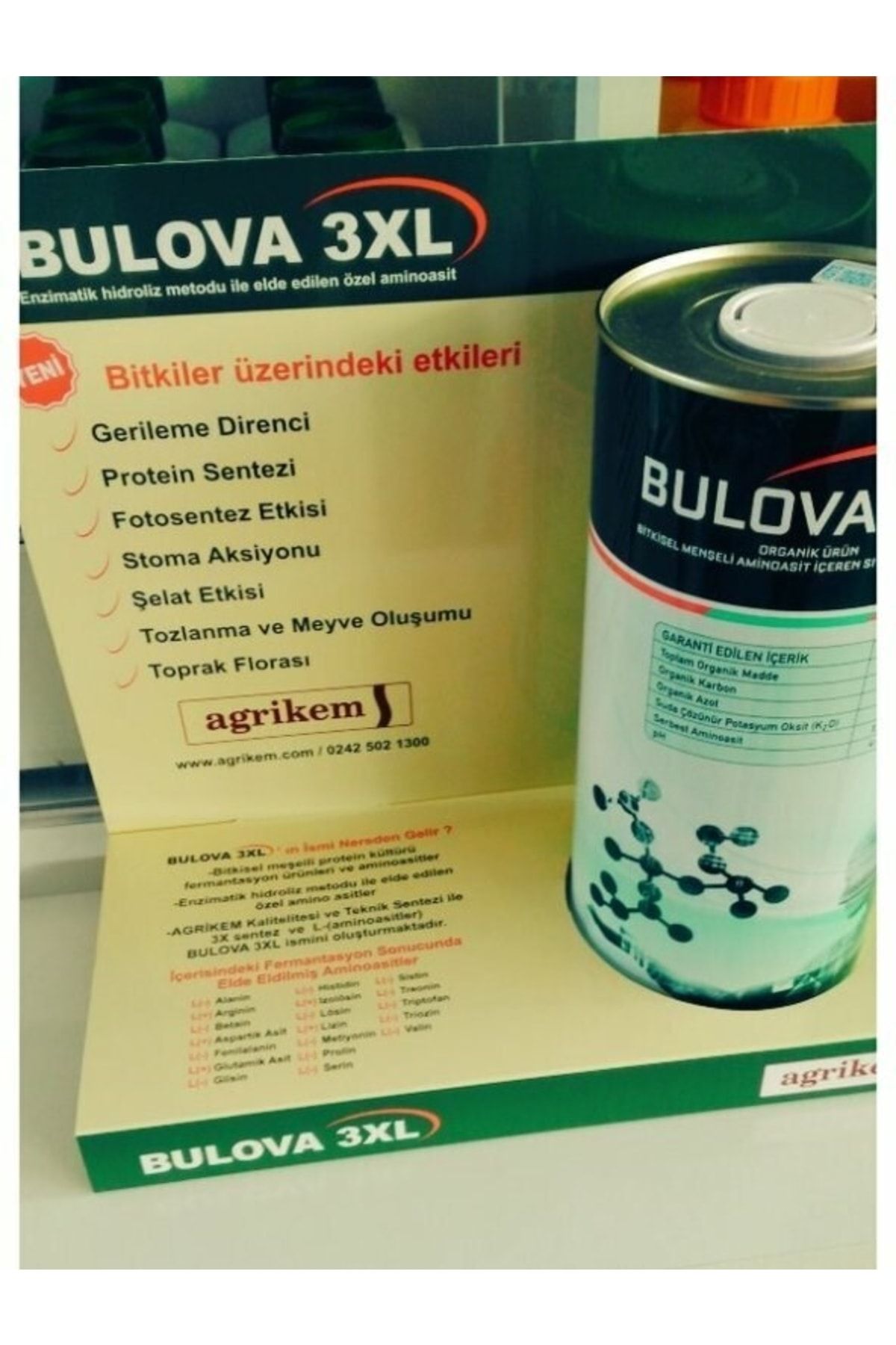 Product