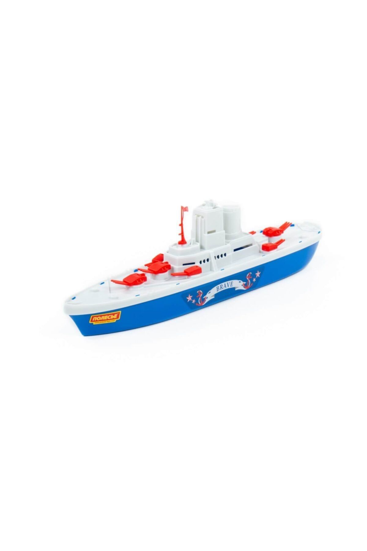 Polesie Oyuncak 56405 Cesur Kruvazör Gemi Tekne Eğitici 46 Cm