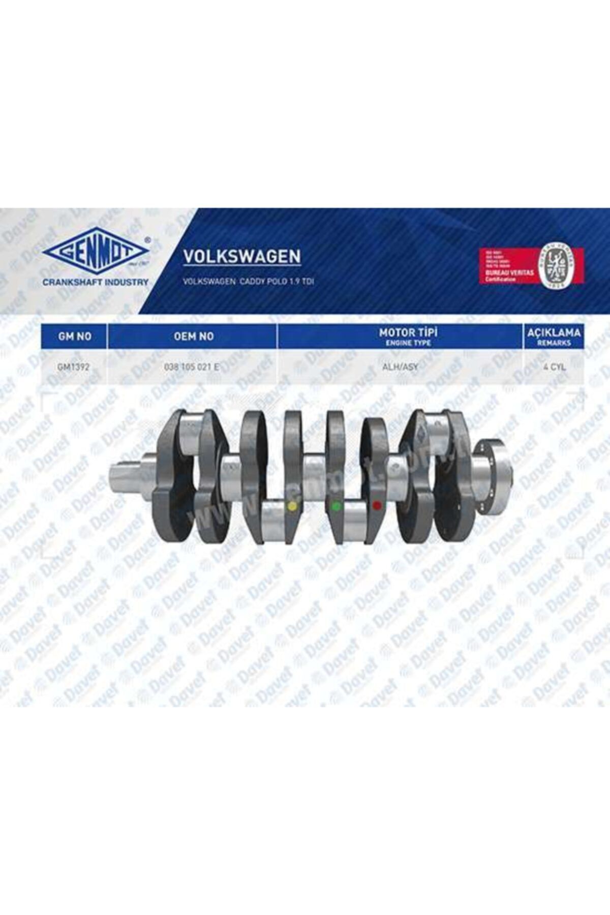 GENMOT Krank Caddy Alh Motor-polo Asy Motor 1.9tdı