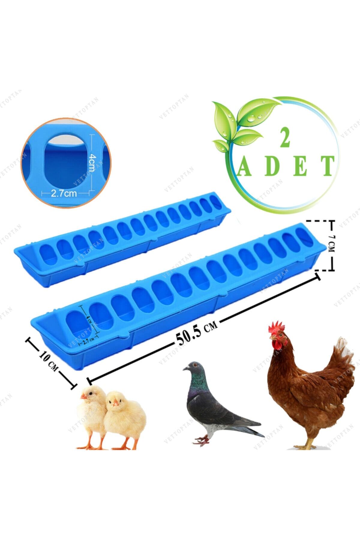 yopigo Civciv Bıldırcın Yemlik Keklik Tavuk Yemliği 50 Cm 2 Adet Plastik Sülün Hindi Ördek Kaz Yavruları