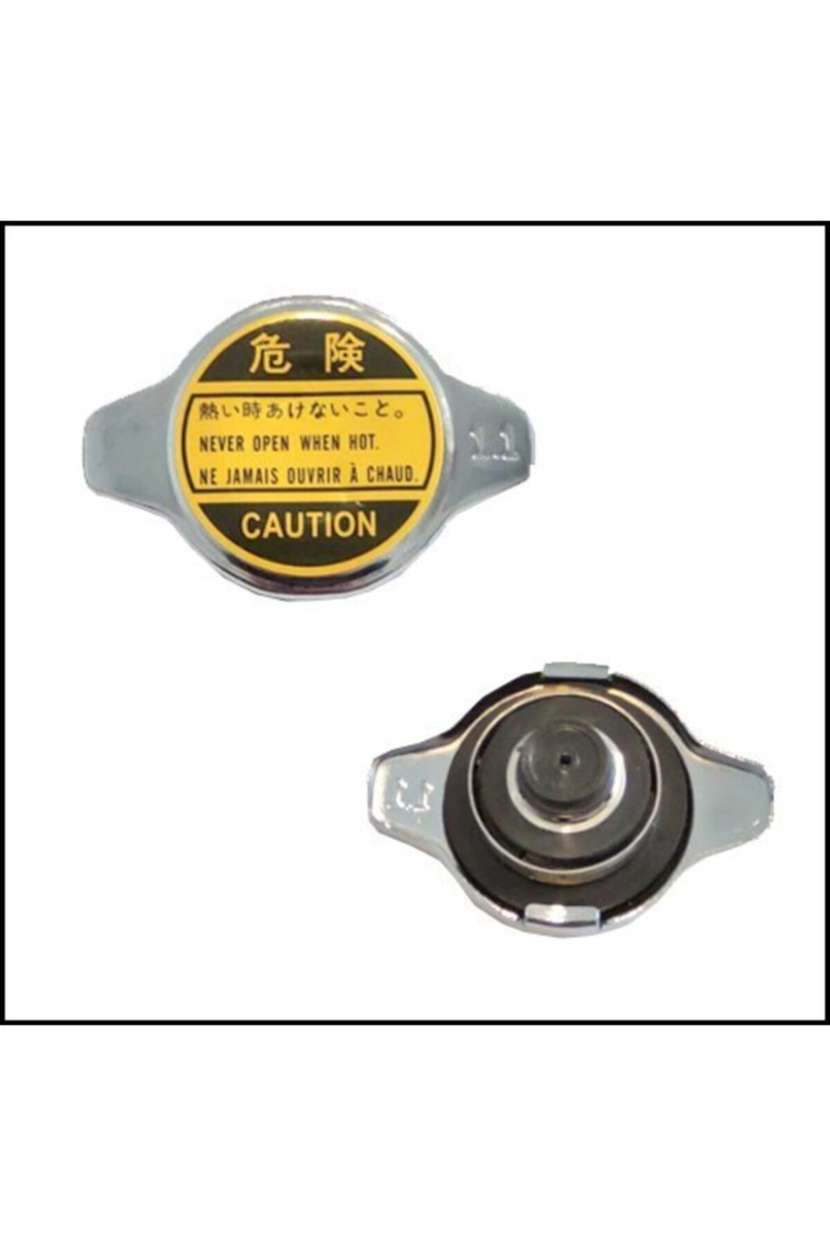 Universal Kapak Radyator (43.5mm*21mm)- Corolla 88-/cıvıc 88-/avensıs/carı