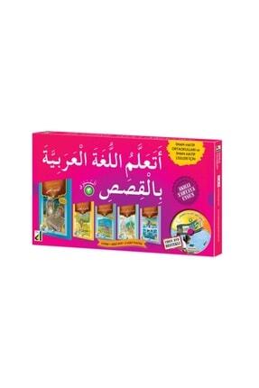 Hikayelerle Arapça Öğreniyorum-seviye 3 (5 Kitap+dvd+4 Poster) Image 0