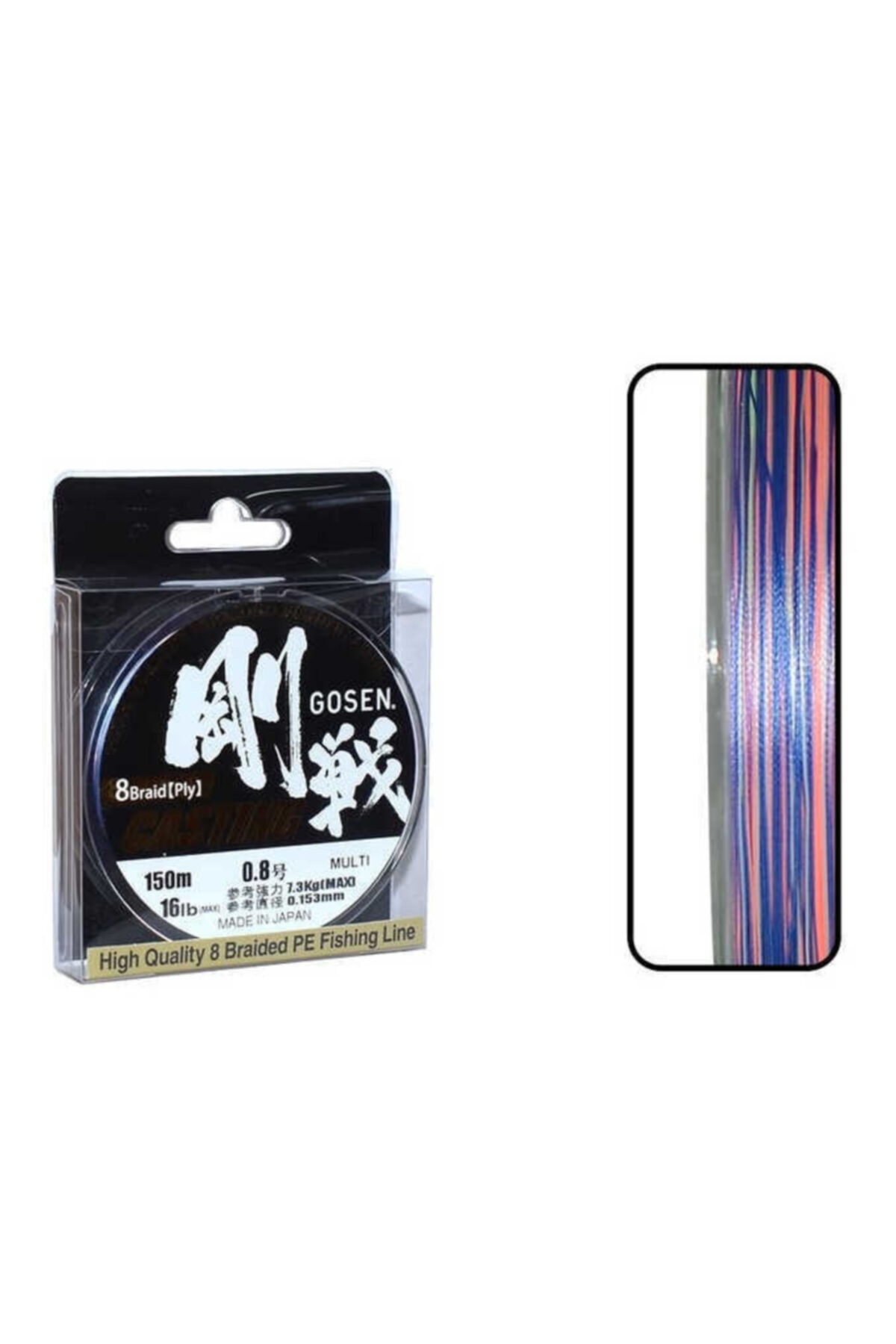 GOSEN W8 Braıd Cast 150 m Multi İp Misina
