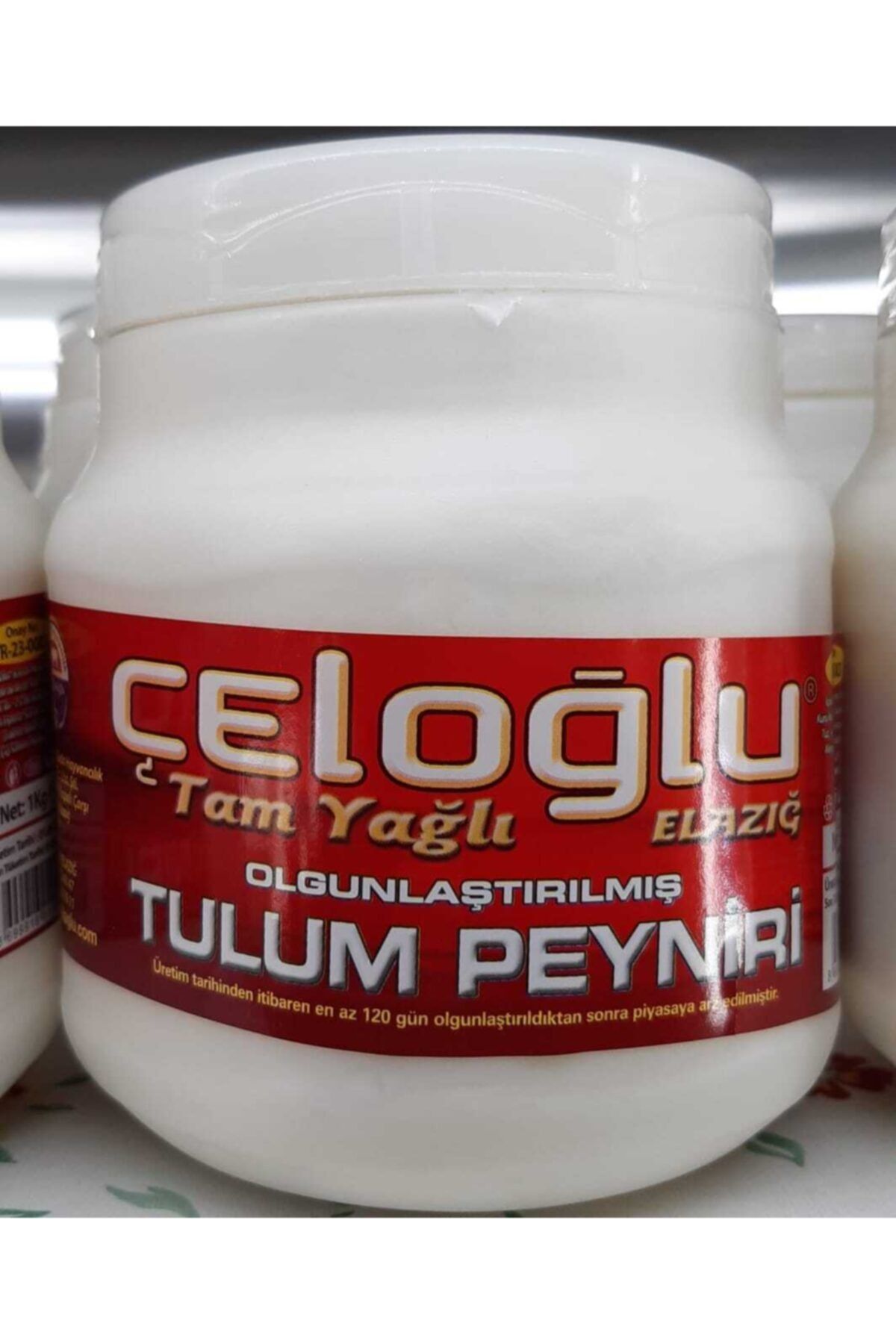 ÇELOĞLU 1 Kg. Tulum Peyniri Tam Yağlı. Elazığ Sema Hanım