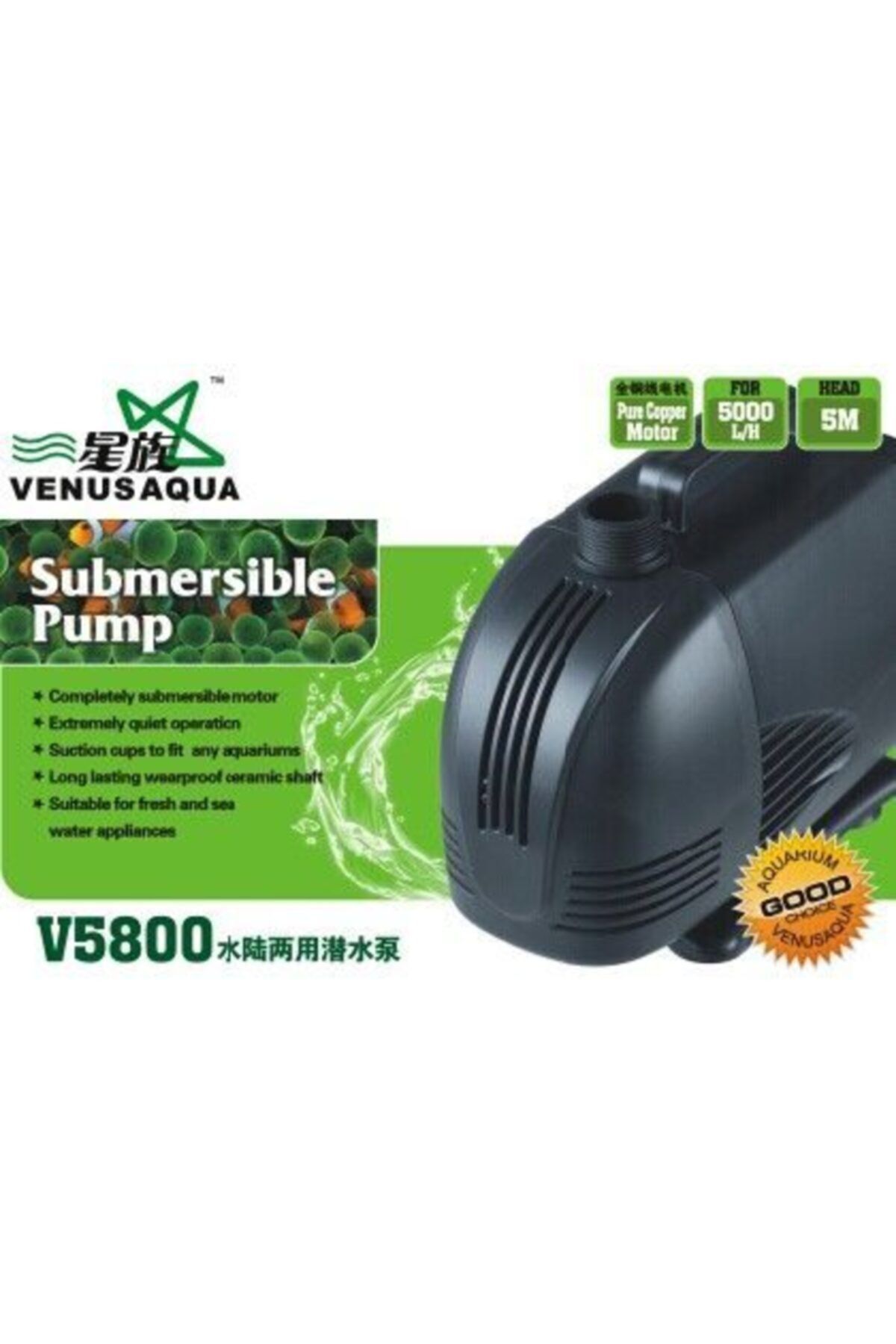 Venusaqua V5800 Akvaryum Sump Kafa Motoru 5000 Lt / H 105w