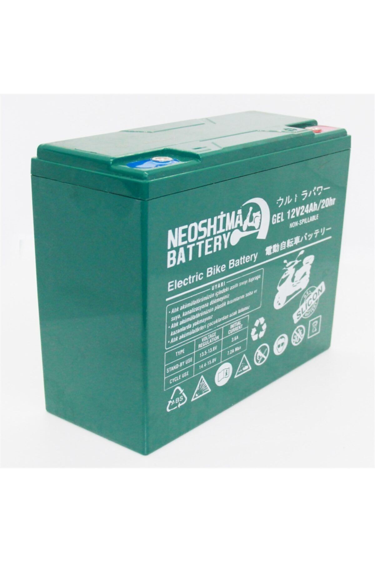 ortec neoshima 12v 24 ah jel elektrikli bisiklet akusu 1 yil garantili fiyati yorumlari trendyol