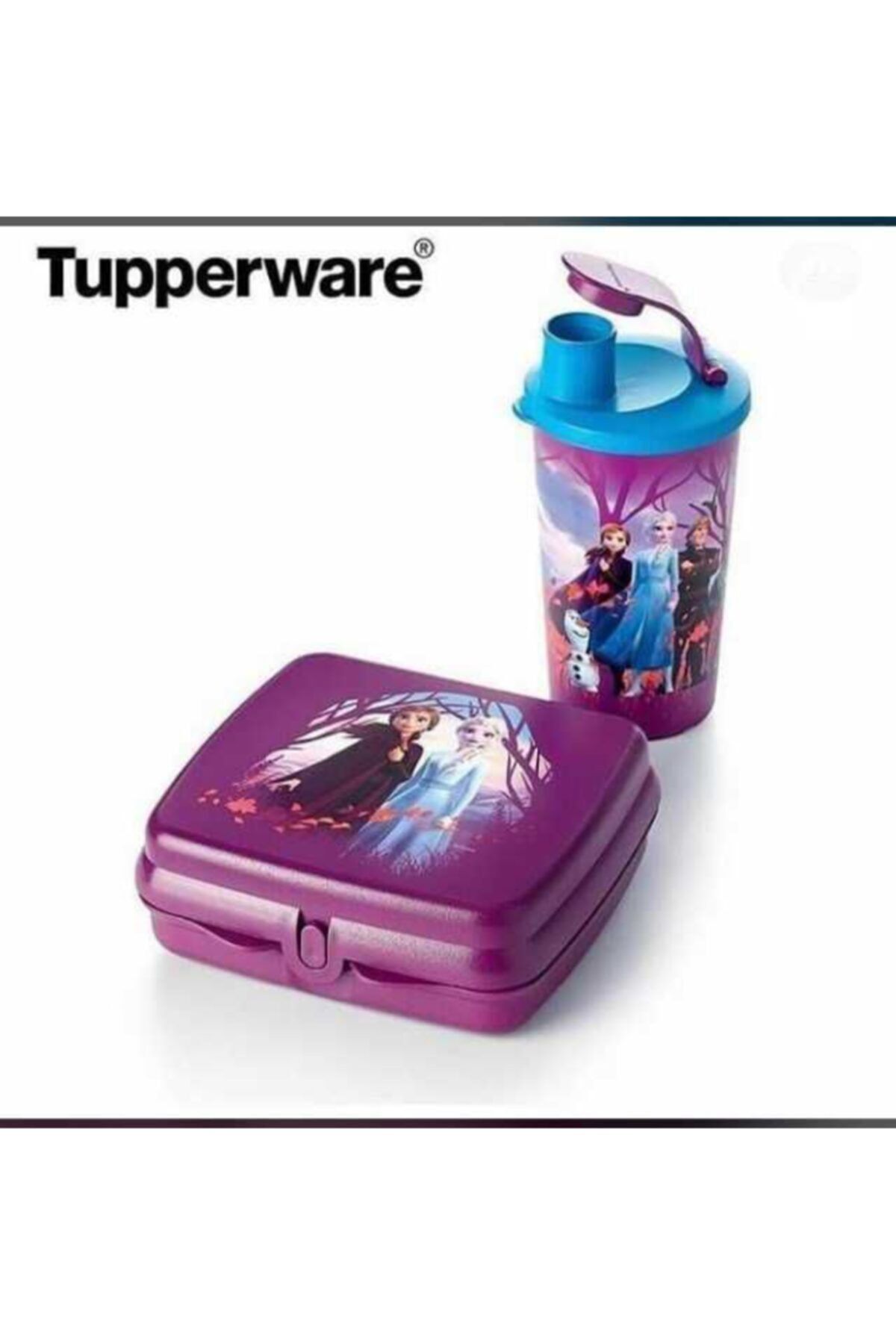 Tupperware Beslenme Cüzdanı-bardak