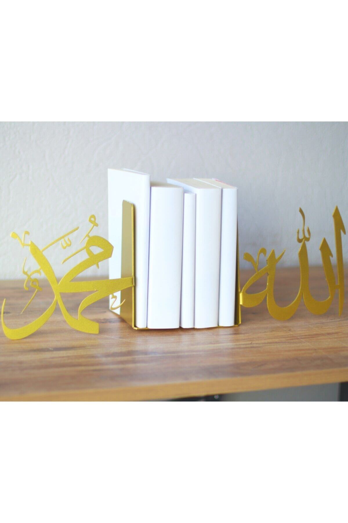 Islamic wall art Allah (c.c) Ve Muhammed (s.a.v) Yazılı Kitap Tutucu Bookend