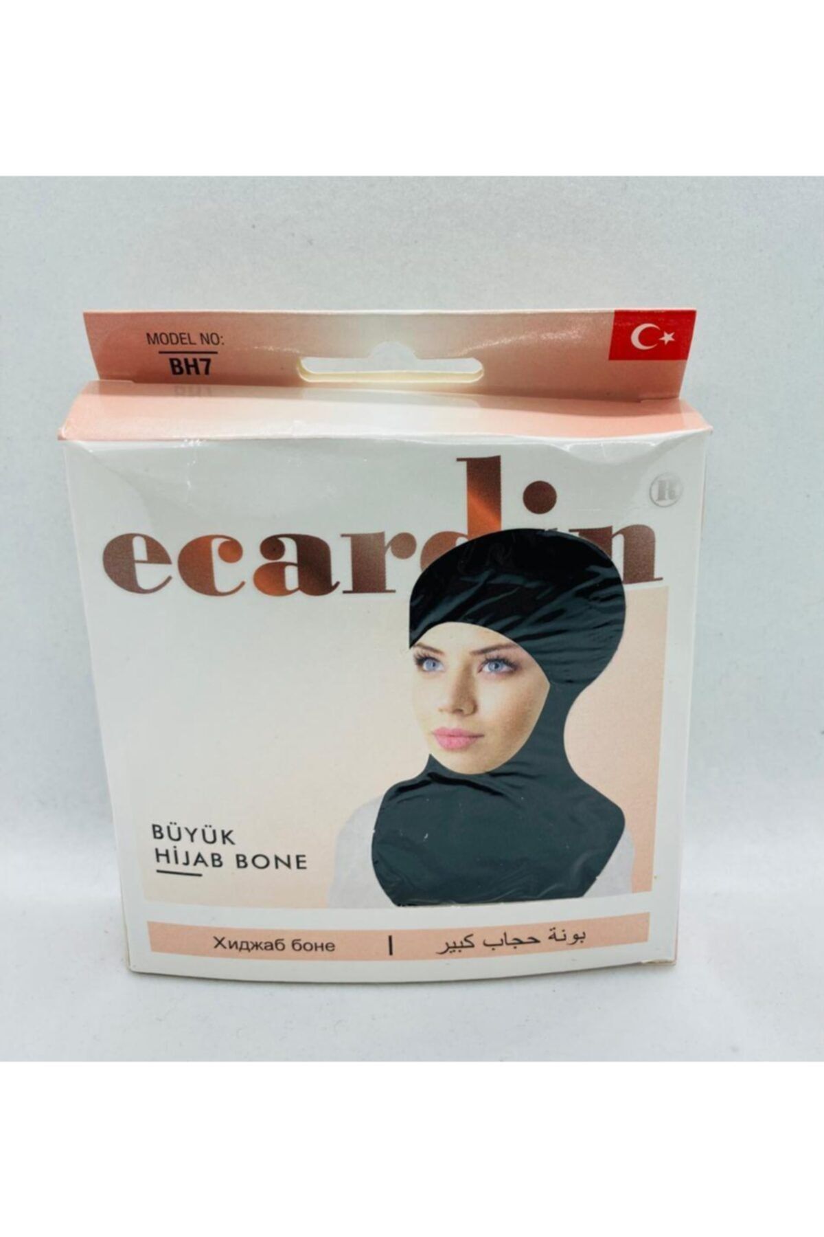 ÖZKEVEN HAC Ecardin Büyük Hijhab Bone ''siyah''