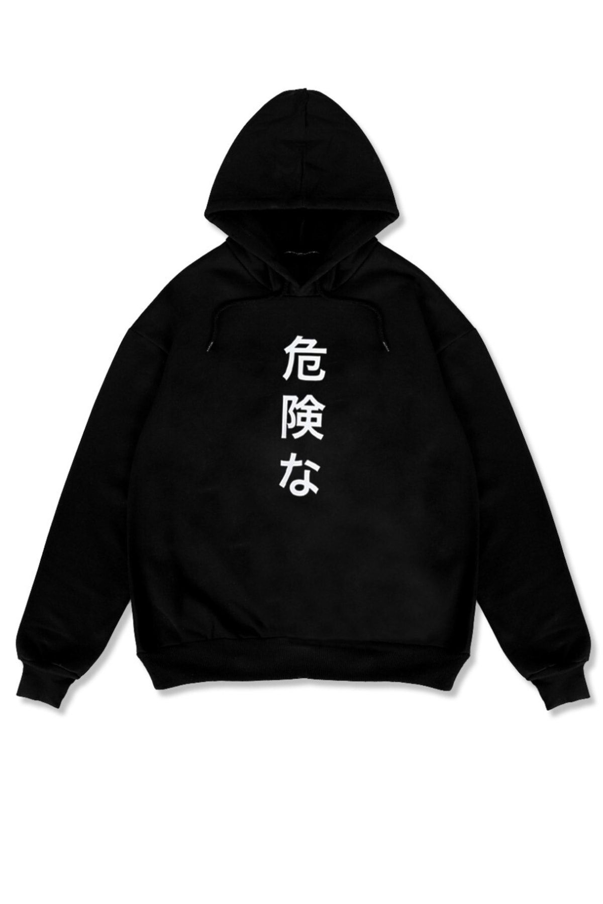 Black hoodie shop with japanese writing
