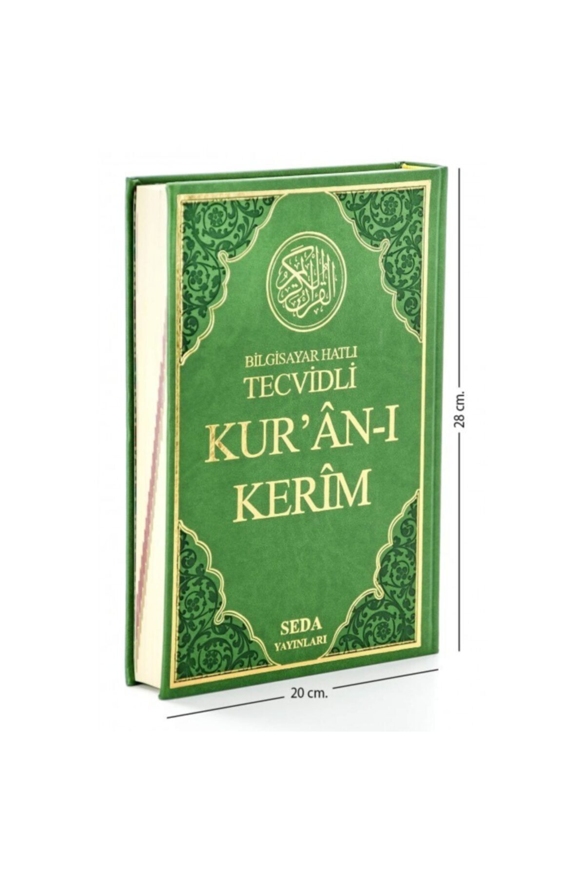 SOMUNCU BABA Bilgisayar Hatlı  Tecvidli Kuran'ı Kerim