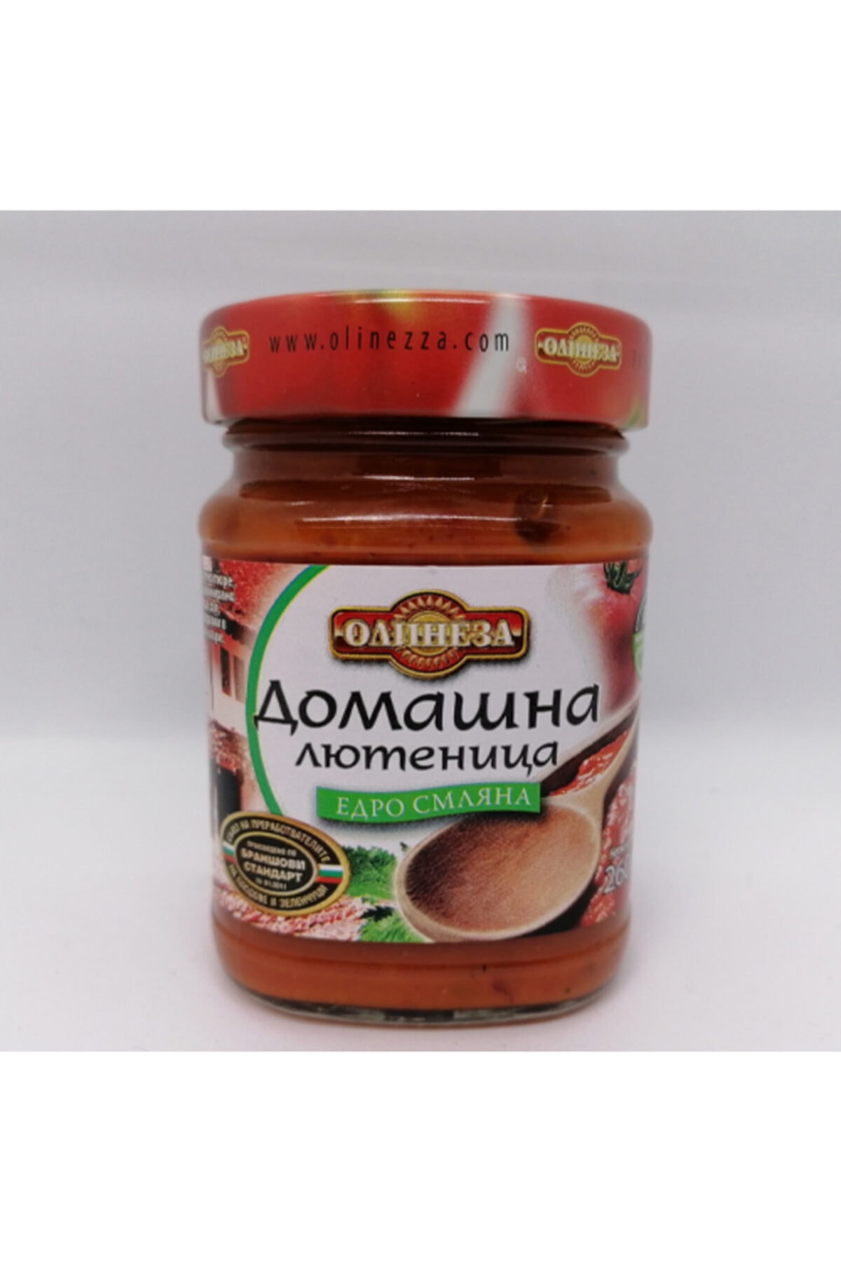 Olineza Olıneza Lütenitsa 260 Gr