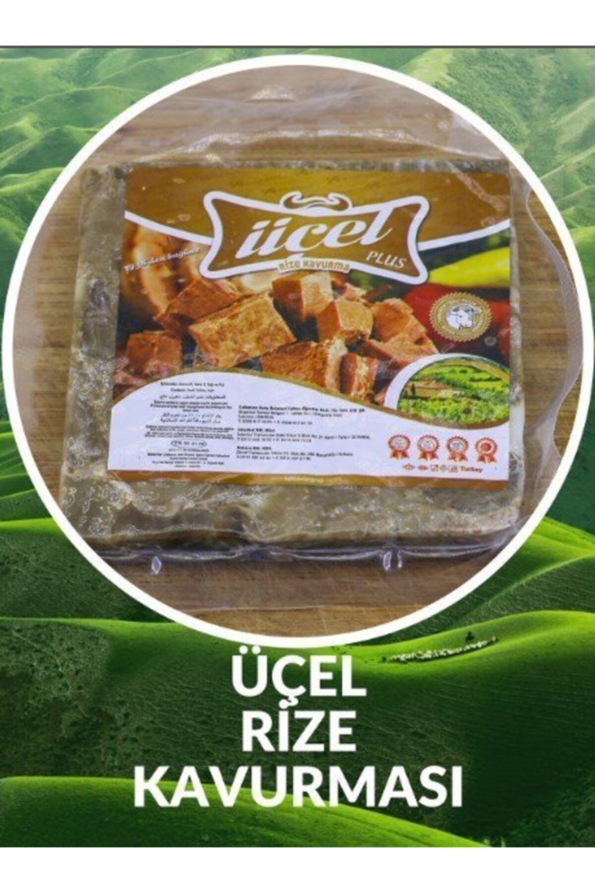MALTA KURUYEMİŞ Üçel Rize Kavurma 300 Gr
