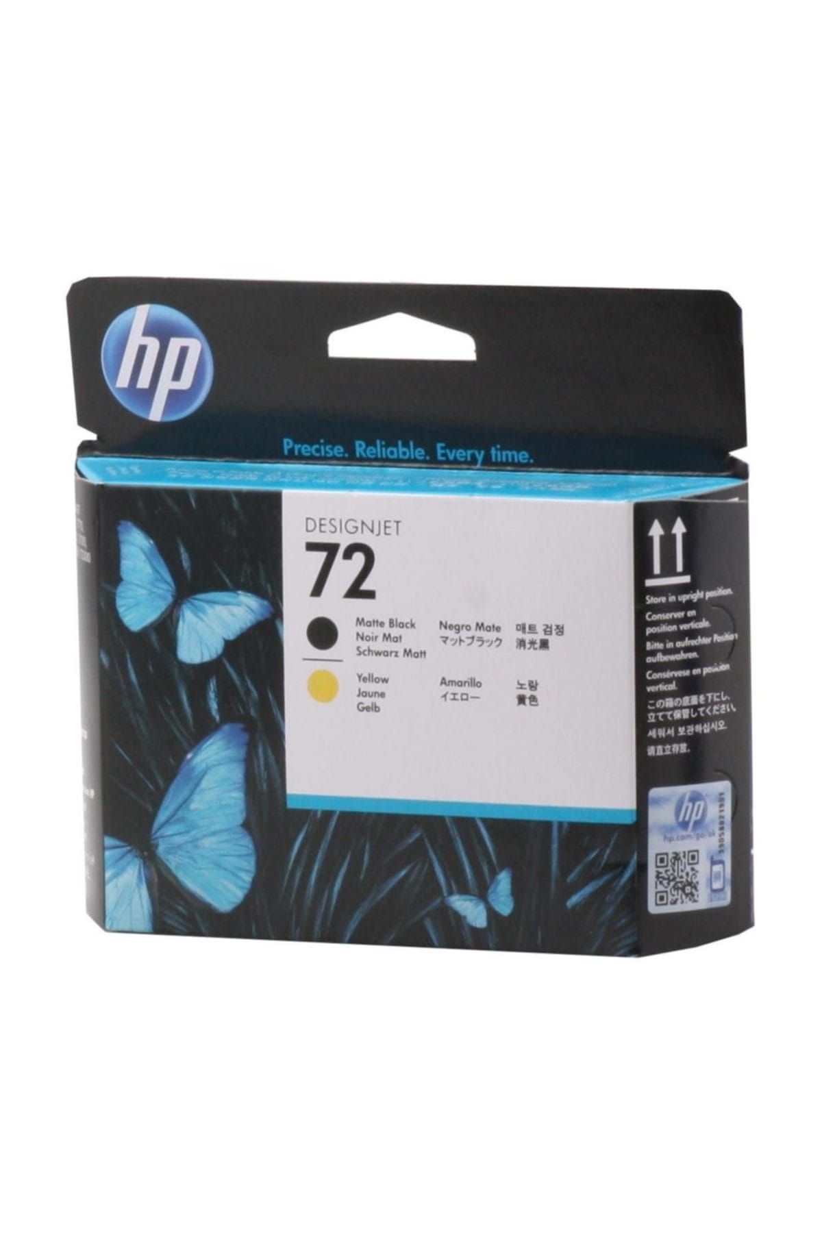 HP C9384A (72) MAT SIYAH VE SARI BASKI KAFASI