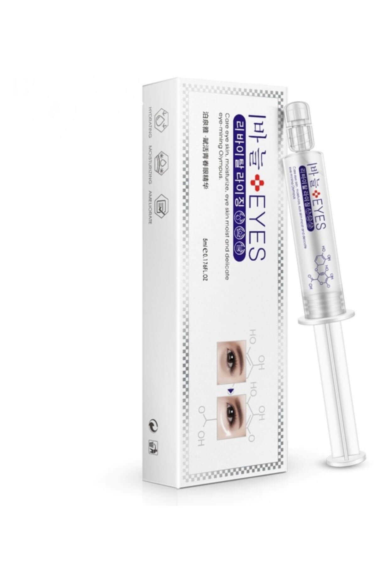 Bioaqua Hyalüronik Asitli Göz Çevresi Bölgesel Dolgunluk Serumu 5 ml