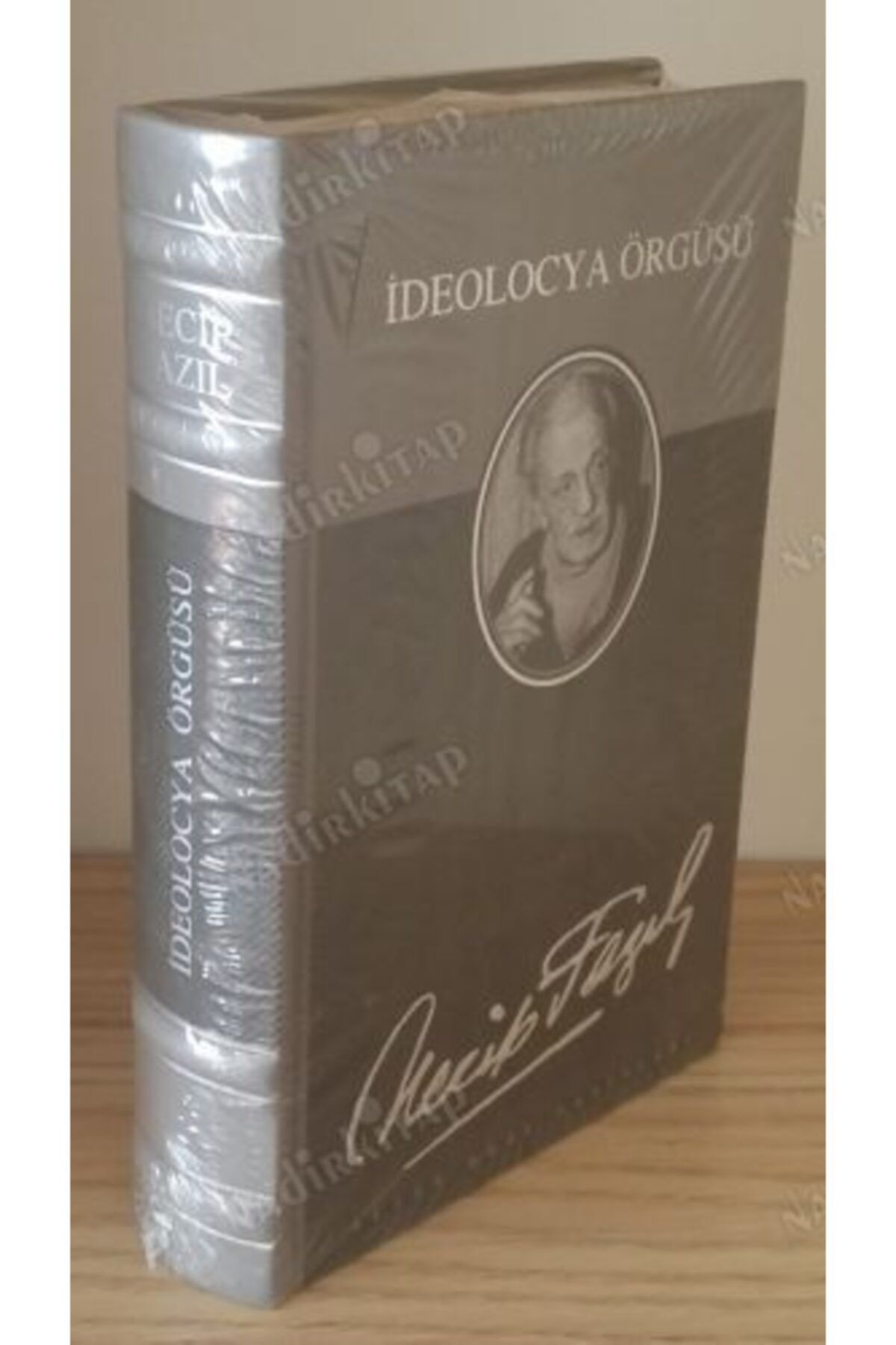 Büyük Doğu Yayınları Ideolocya Örgüsü (Deri Ciltli) Özel Seri